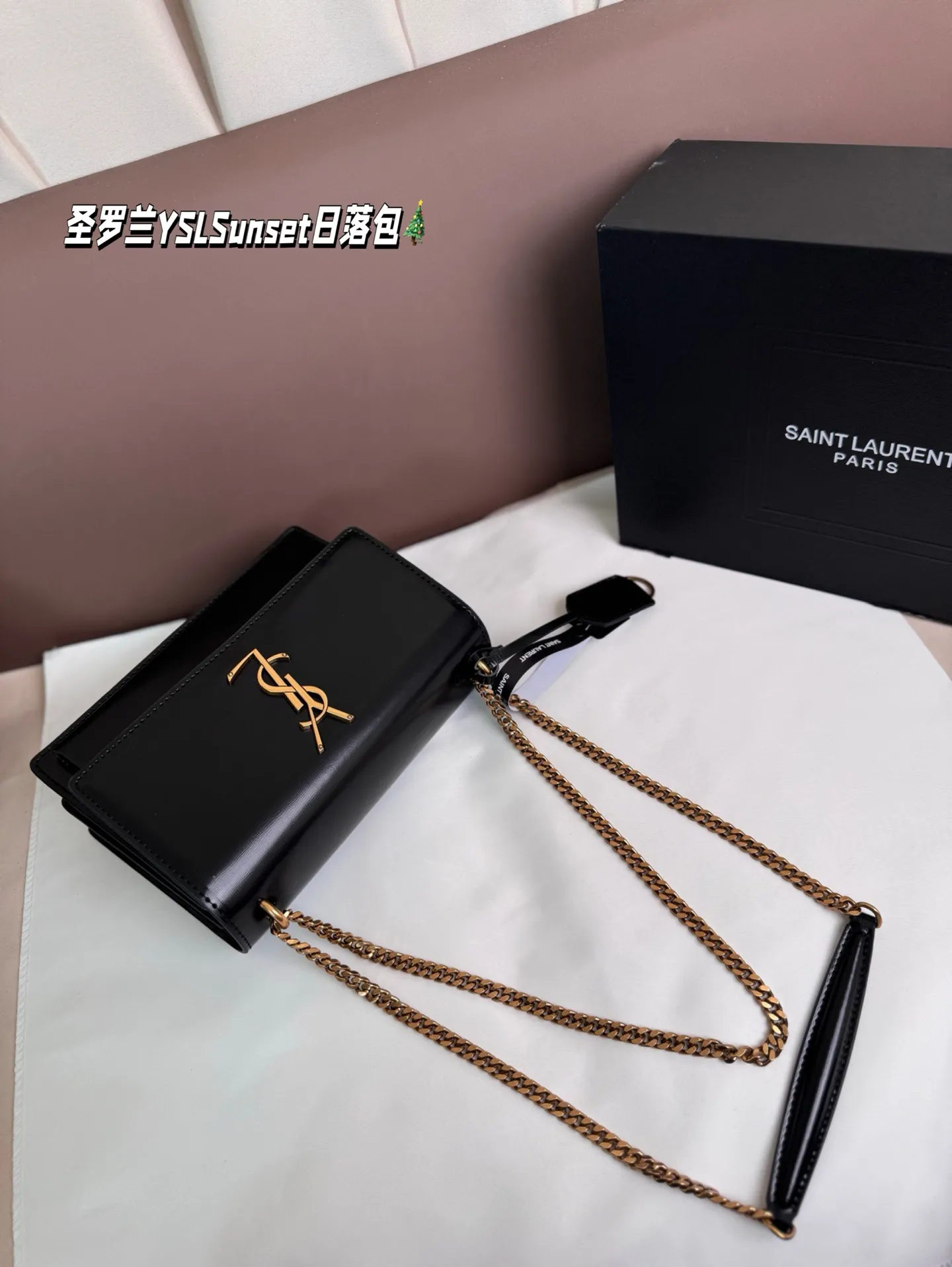 P215 纯皮 折叠盒 圣罗兰YSLSunset日落包 简直无法拒绝 超显气质 高级感十足 集美必入款 尺寸22*17