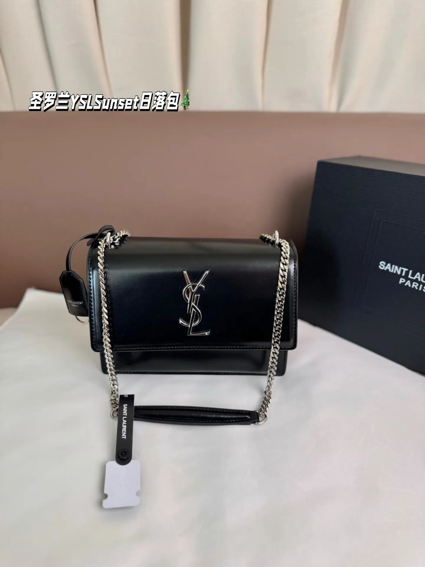 P215 纯皮 折叠盒 圣罗兰YSLSunset日落包 简直无法拒绝 超显气质 高级感十足 集美必入款 尺寸22*17