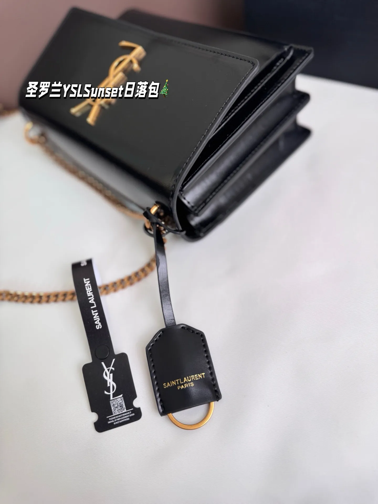 P215 纯皮 折叠盒 圣罗兰YSLSunset日落包 简直无法拒绝 超显气质 高级感十足 集美必入款 尺寸22*17