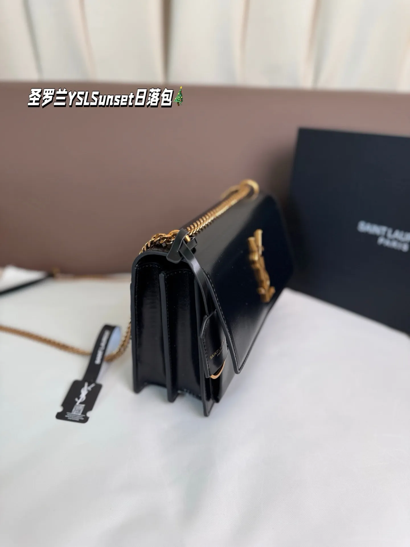 P215 纯皮 折叠盒 圣罗兰YSLSunset日落包 简直无法拒绝 超显气质 高级感十足 集美必入款 尺寸22*17