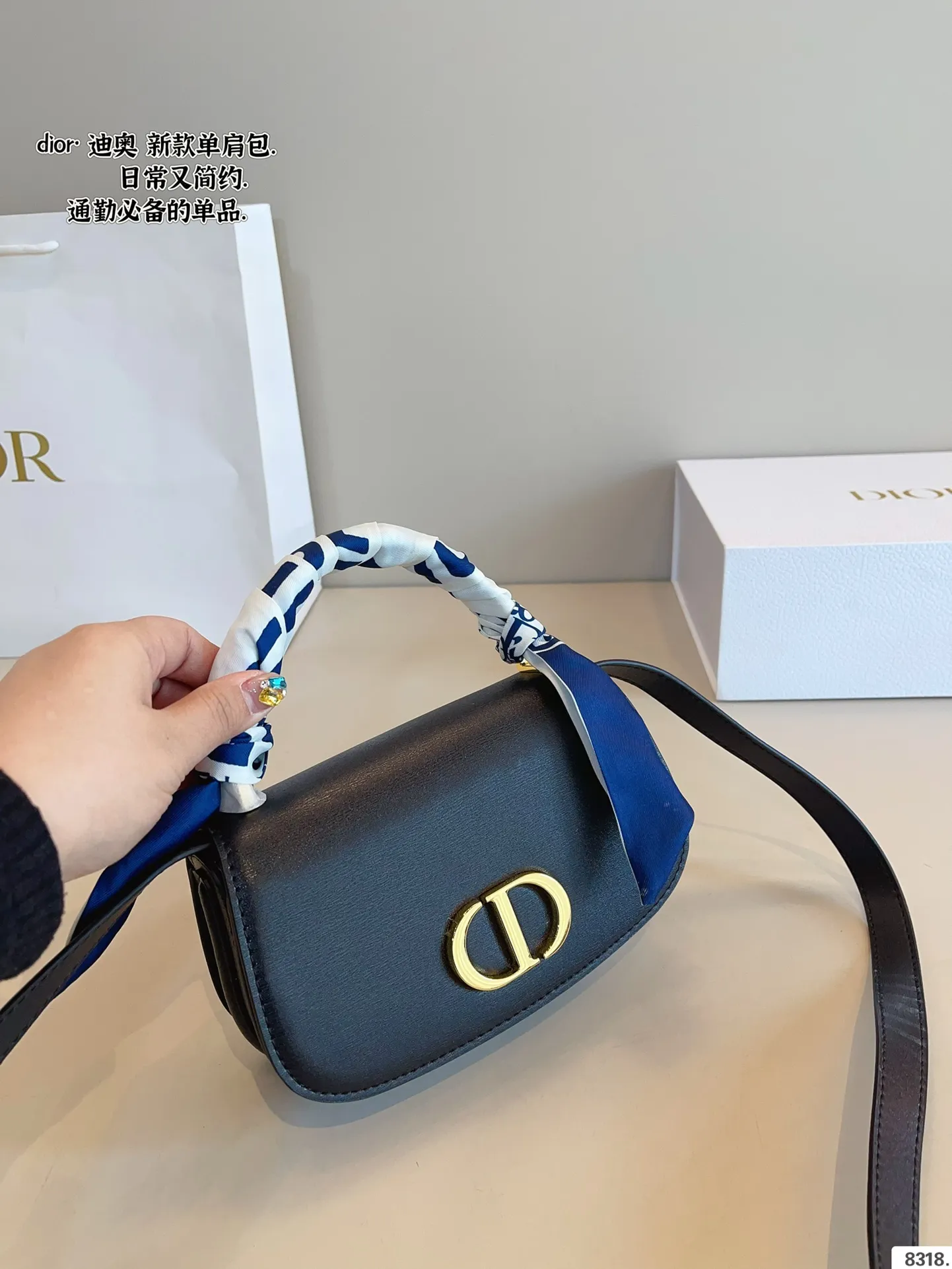 p175配礼盒🎁 迪奥 Dior Babby马鞍包 质感很高级 容量超级大也很耐用 日常出街背它回头率百分百 就是这种随性慵懒感尺寸：19*4*11cm