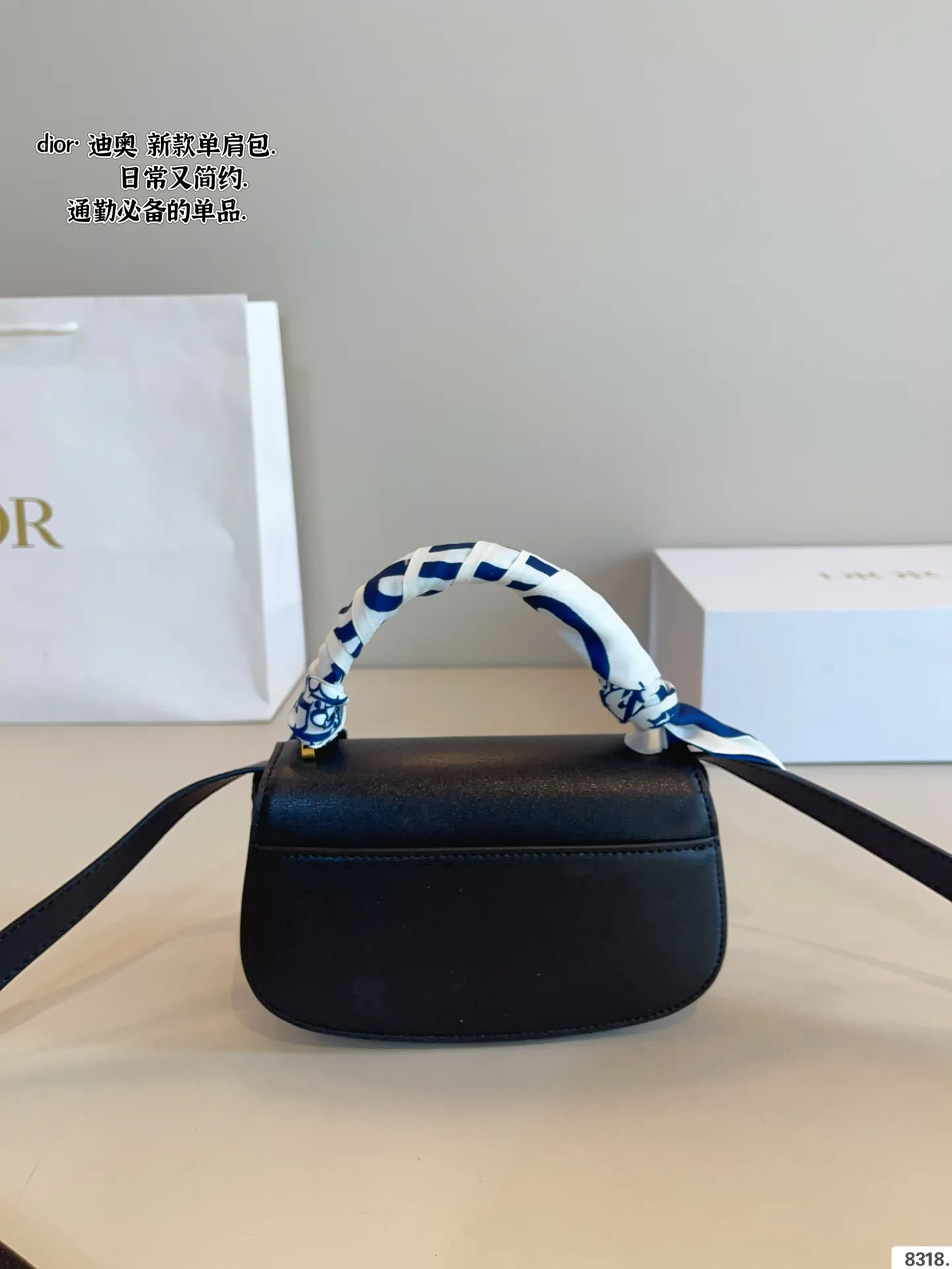 p175配礼盒🎁 迪奥 Dior Babby马鞍包 质感很高级 容量超级大也很耐用 日常出街背它回头率百分百 就是这种随性慵懒感尺寸:19*4*11cm