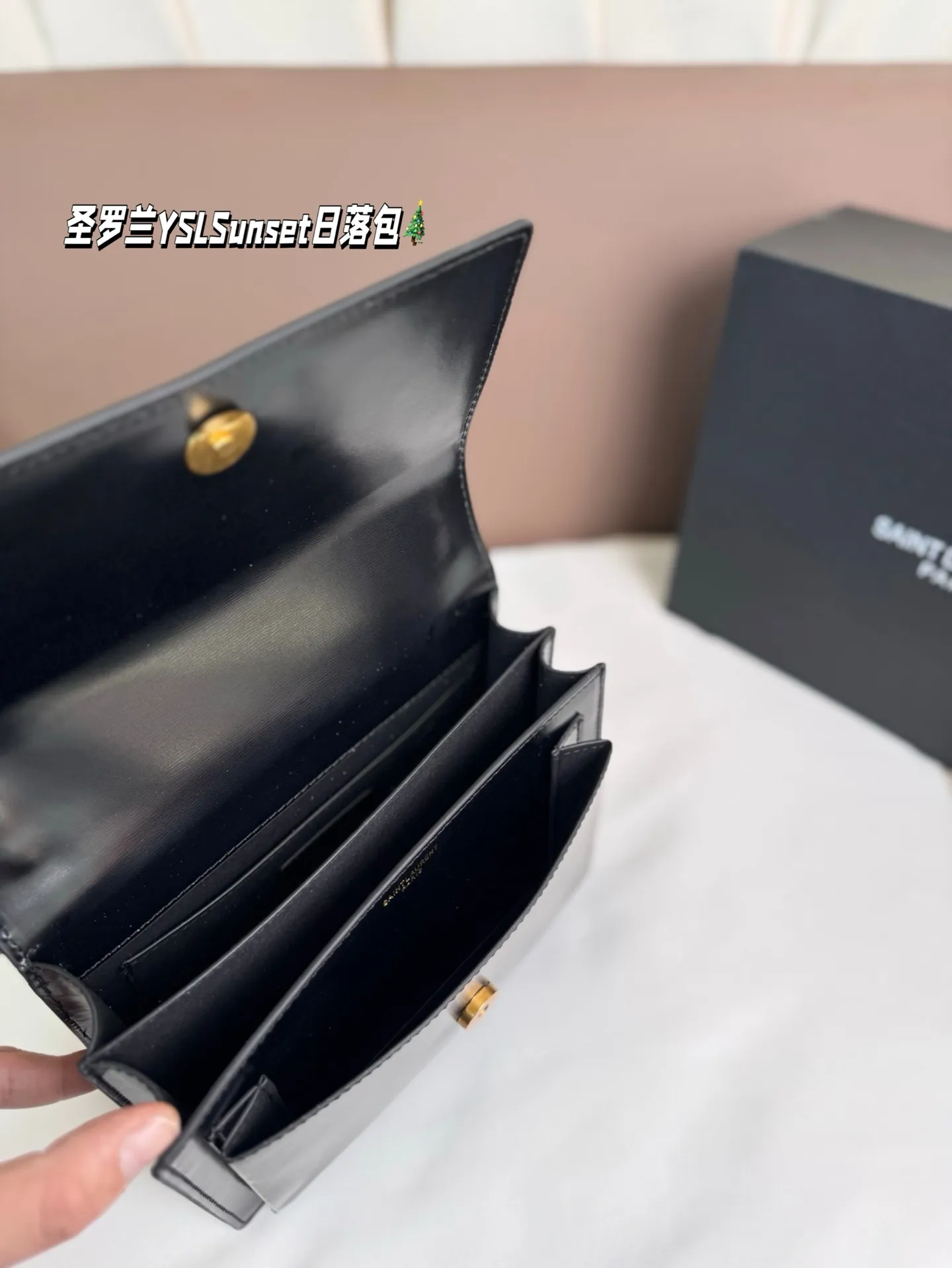 P215 纯皮 折叠盒 圣罗兰YSLSunset日落包 简直无法拒绝 超显气质 高级感十足 集美必入款 尺寸22*17