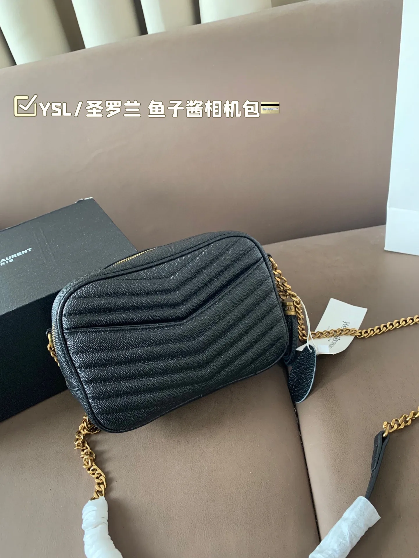 P180 牛皮鱼子酱 YSL/圣罗兰 女士LOU绗缝相机包 尺寸19*13 礼盒包装🎁