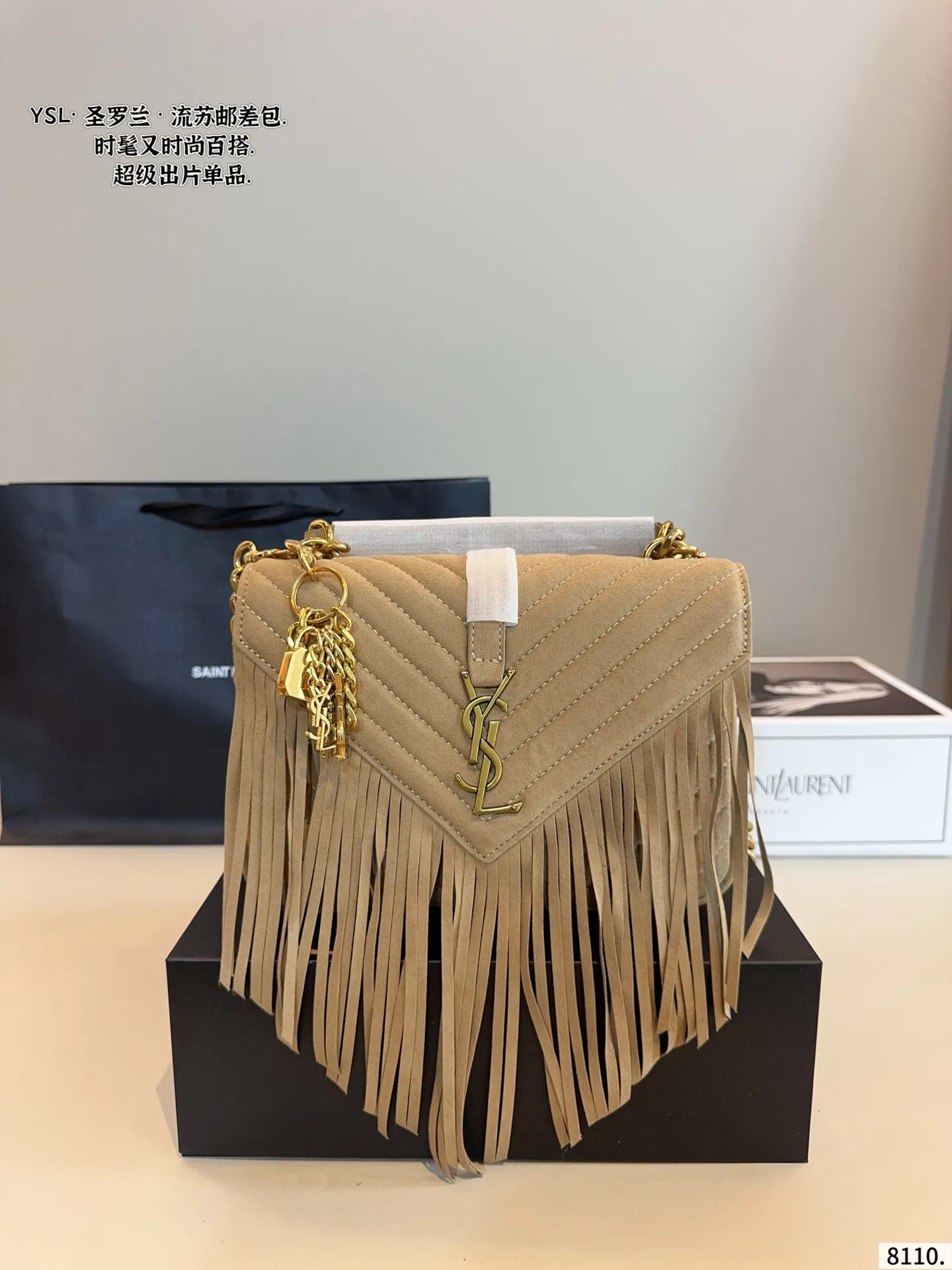 p185配礼盒🎁 “Ysl-圣罗兰 ”经典爆款 麂皮绒邮差包 时尚休闲刺绣 独家开模定制 质量超级好 强烈推荐 尺寸: 24*7*17cm