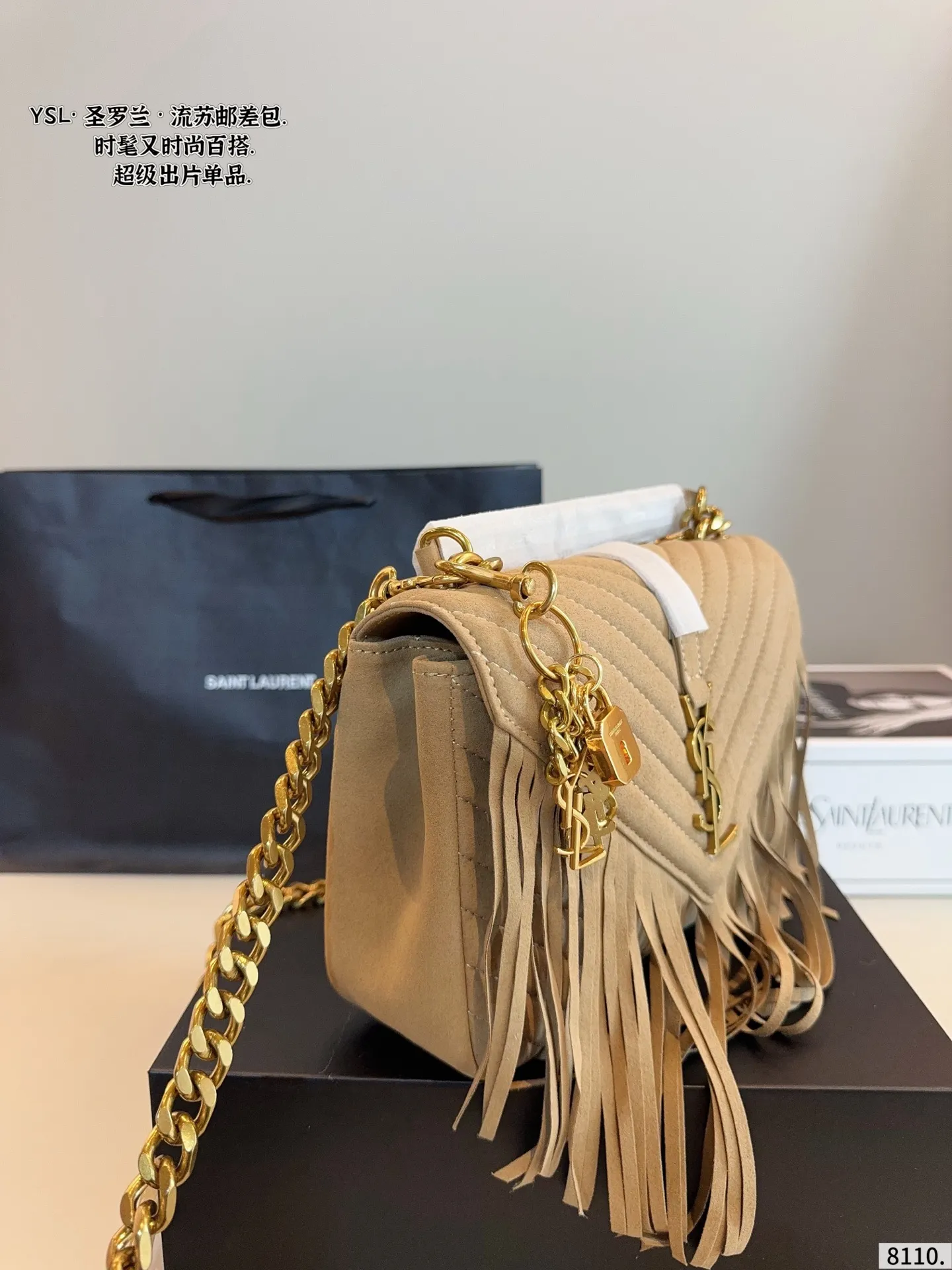 p185配礼盒🎁 “Ysl-圣罗兰 ”经典爆款 麂皮绒邮差包 时尚休闲刺绣 独家开模定制 质量超级好 强烈推荐 尺寸: 24*7*17cm