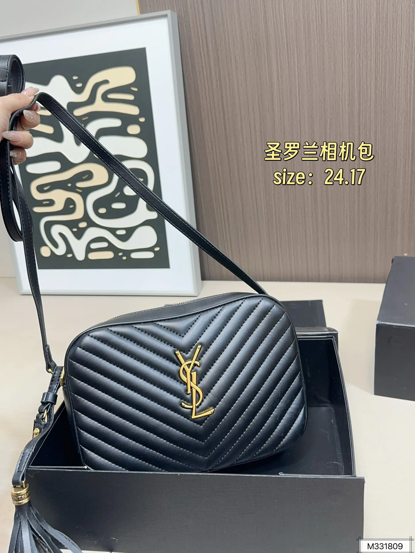 💰125 折叠盒 圣罗兰相机包 拥有无穷魅力 时尚感极强 五金十分抢眼 单肩/斜挎百搭各种服饰 尺寸:24 17