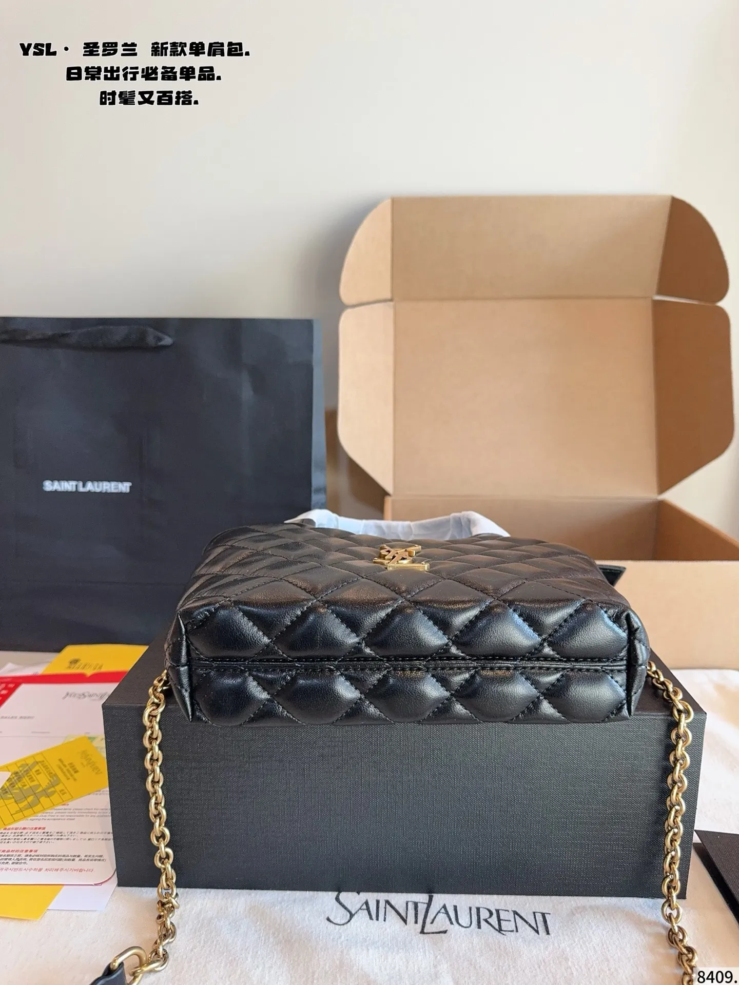 P150配礼盒🎁. YSL圣罗兰 购物袋tote 容量超级大 日常通勤 职场女性 宝妈福利 实用颜值并存、人手一只 尺寸:20*5*14cm