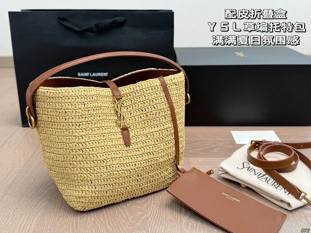 ¥250配皮折叠盒 圣罗兰YSL草编托特包 满满的夏日氛围感 复古优雅 满满的高级感 大小适中 容量感人 尺寸22 22