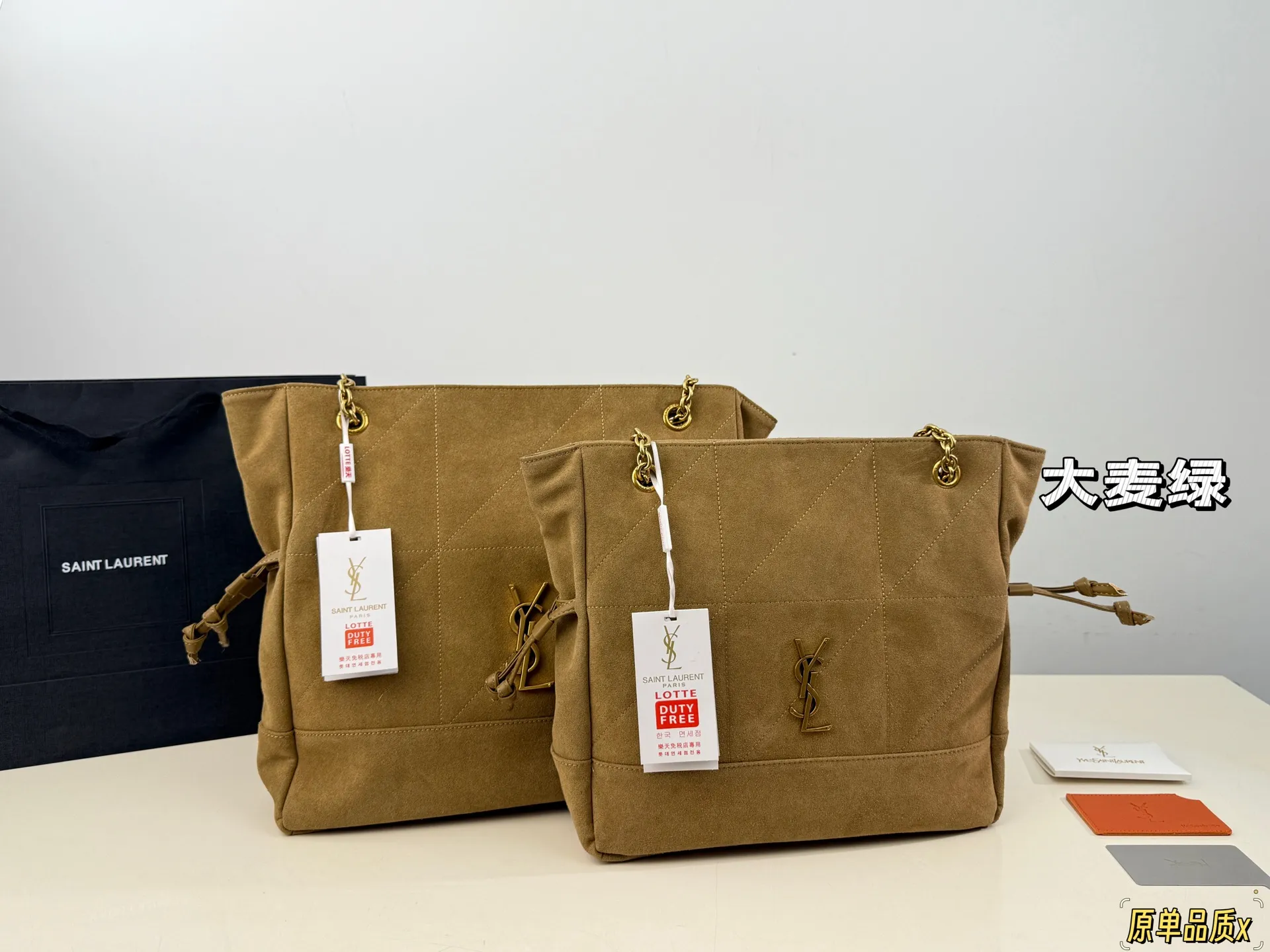 （全套包装⚠️）p220/p215 圣罗兰太好搭配了呜呜呜 Ysl bag 更酷哦！ 面料很耐造 高级感拉满 搜索🔍 垃圾袋 size：34*32cm size：29*27cm