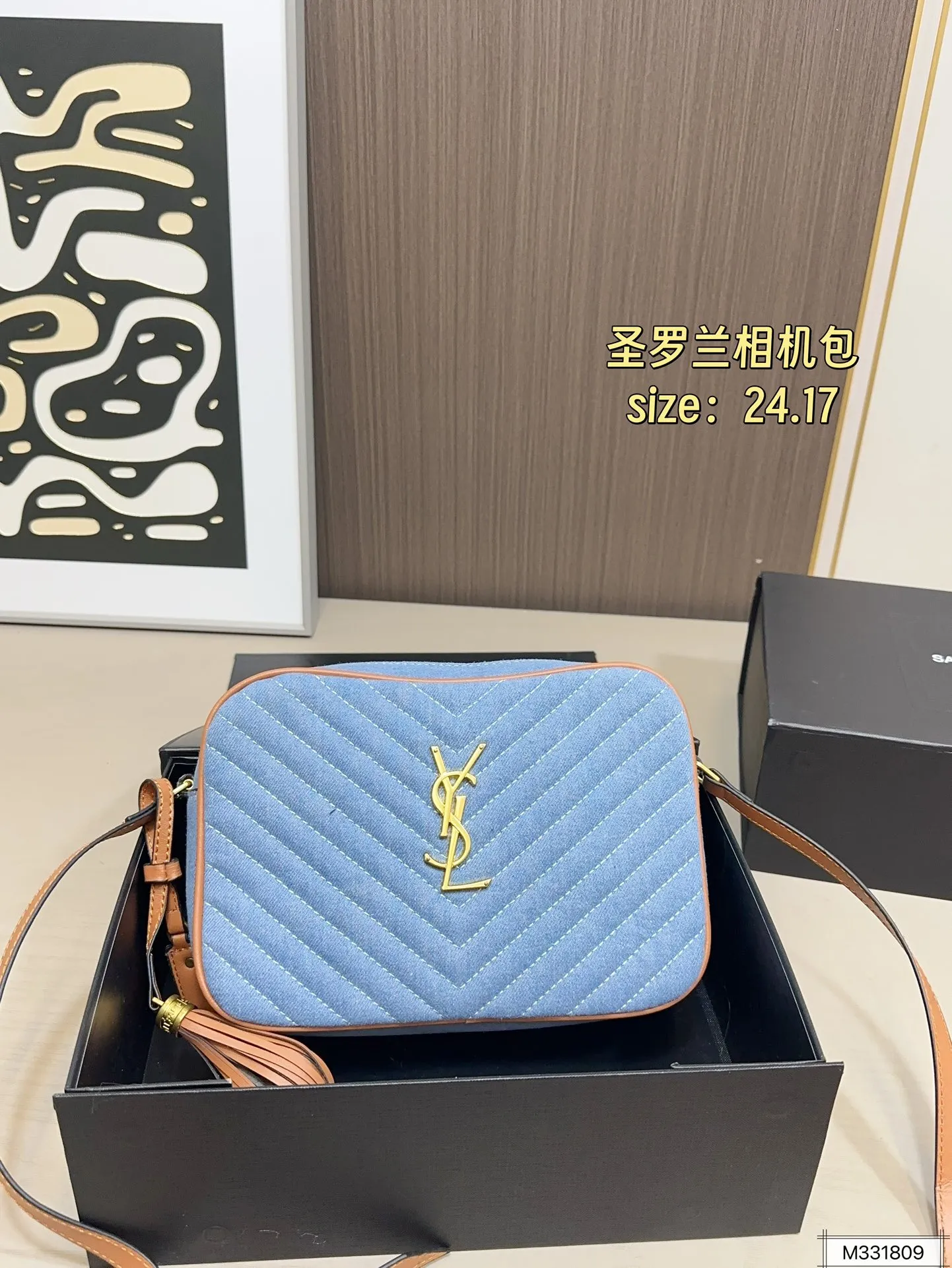 💰125 折叠盒 圣罗兰相机包 拥有无穷魅力 时尚感极强 五金十分抢眼 单肩/斜挎百搭各种服饰 尺寸:24 17