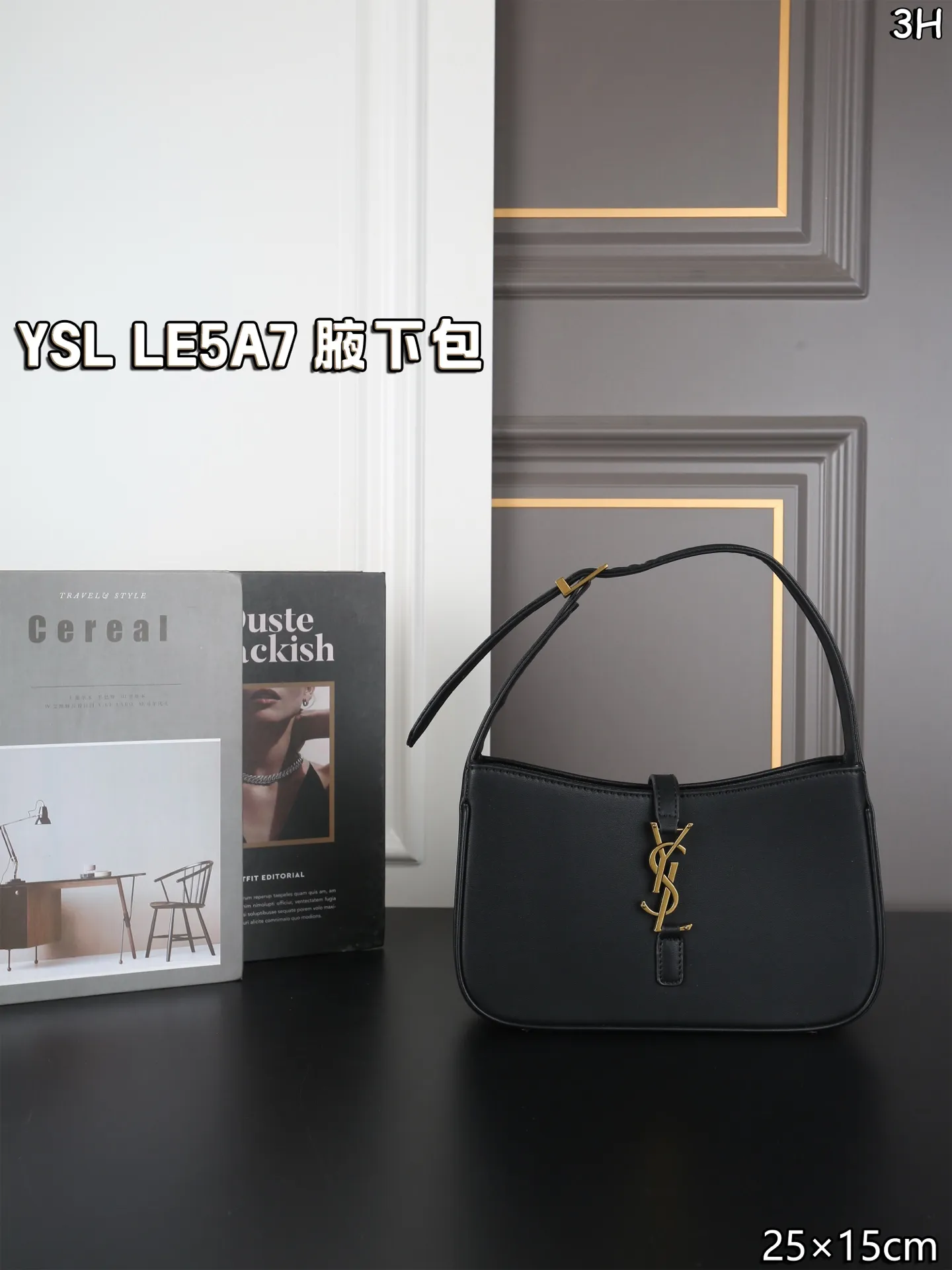 P125 折叠盒 圣罗兰 YSL LE5A7 腋下包流浪包手提包单肩包 直接get rose同款腋下包！ 经典包型 设计简约又有辨识度 日常出街通勤 随手一背 直接拿着🫴时髦感 真的随性又高级的美✨容量很大～[大笑R] 背上不会有重量感 而且背着很有质感，从通勤到约会都实用 尺寸：25&times;15