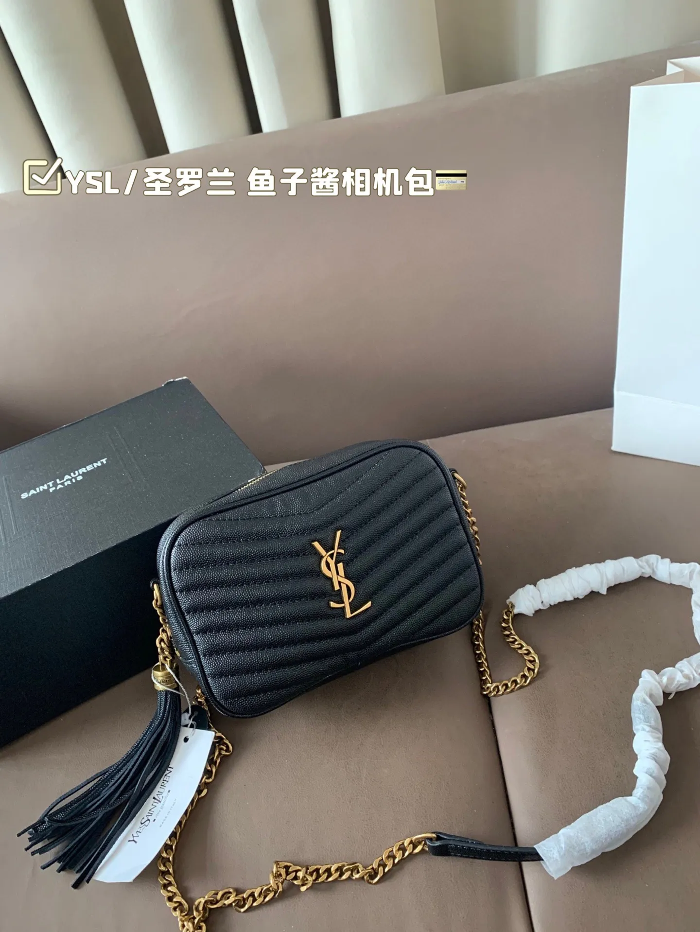 P180 牛皮鱼子酱 YSL/圣罗兰 女士LOU绗缝相机包 尺寸19*13 礼盒包装🎁