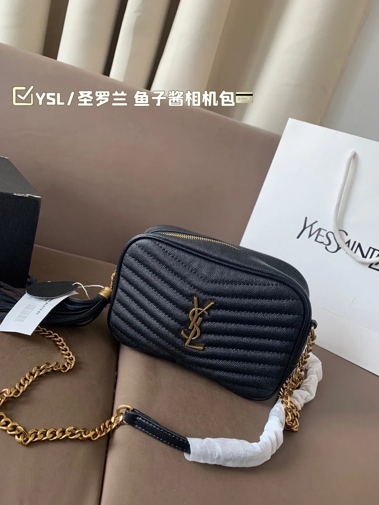 P180 牛皮鱼子酱 YSL/圣罗兰 女士LOU绗缝相机包 尺寸19*13 礼盒包装🎁