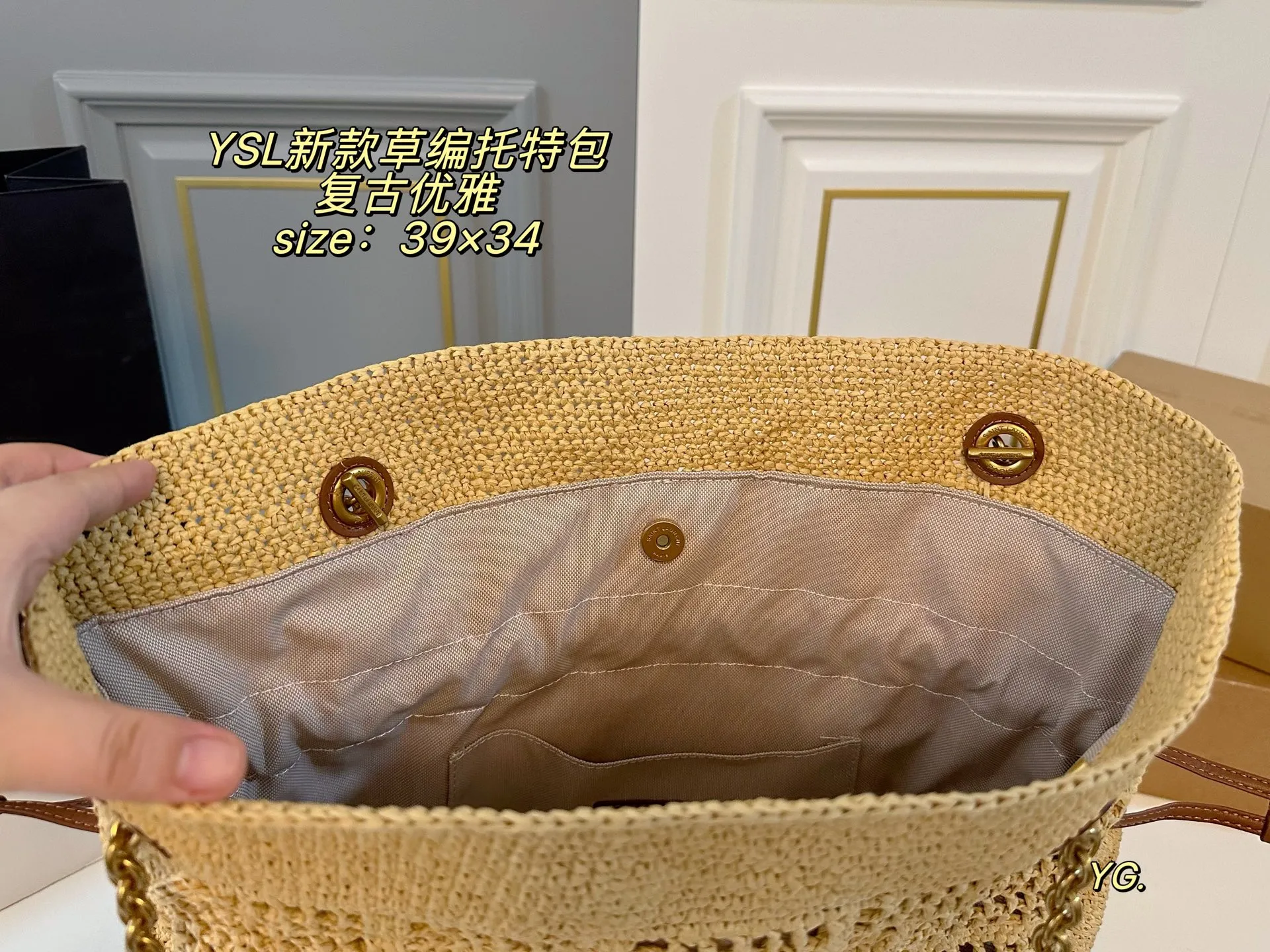 P240(配盒) size:39×34 YSL圣罗兰新款草编托特包💕 草编包满满夏日氛围感 复古优雅 🈵🈵的高级感 大小适中 容量感人❗️❗️