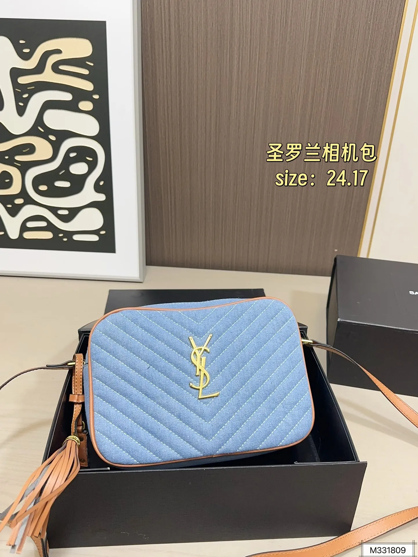 💰125 折叠盒 圣罗兰相机包 拥有无穷魅力 时尚感极强 五金十分抢眼 单肩/斜挎百搭各种服饰 尺寸:24 17