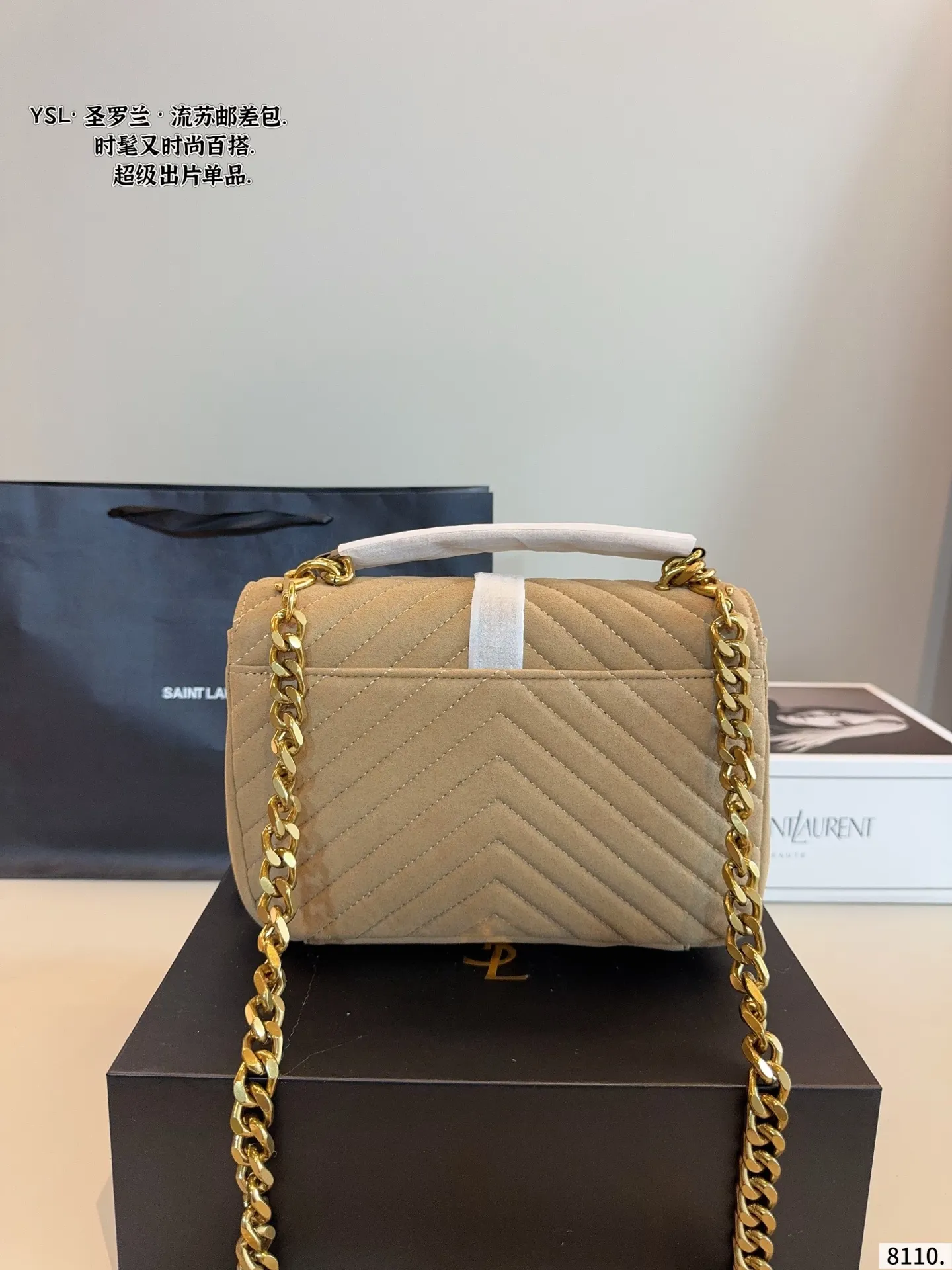 p185配礼盒🎁 &ldquo;Ysl-圣罗兰 &rdquo;经典爆款 麂皮绒邮差包 时尚休闲刺绣 独家开模定制 质量超级好 强烈推荐 尺寸： 24*7*17cm