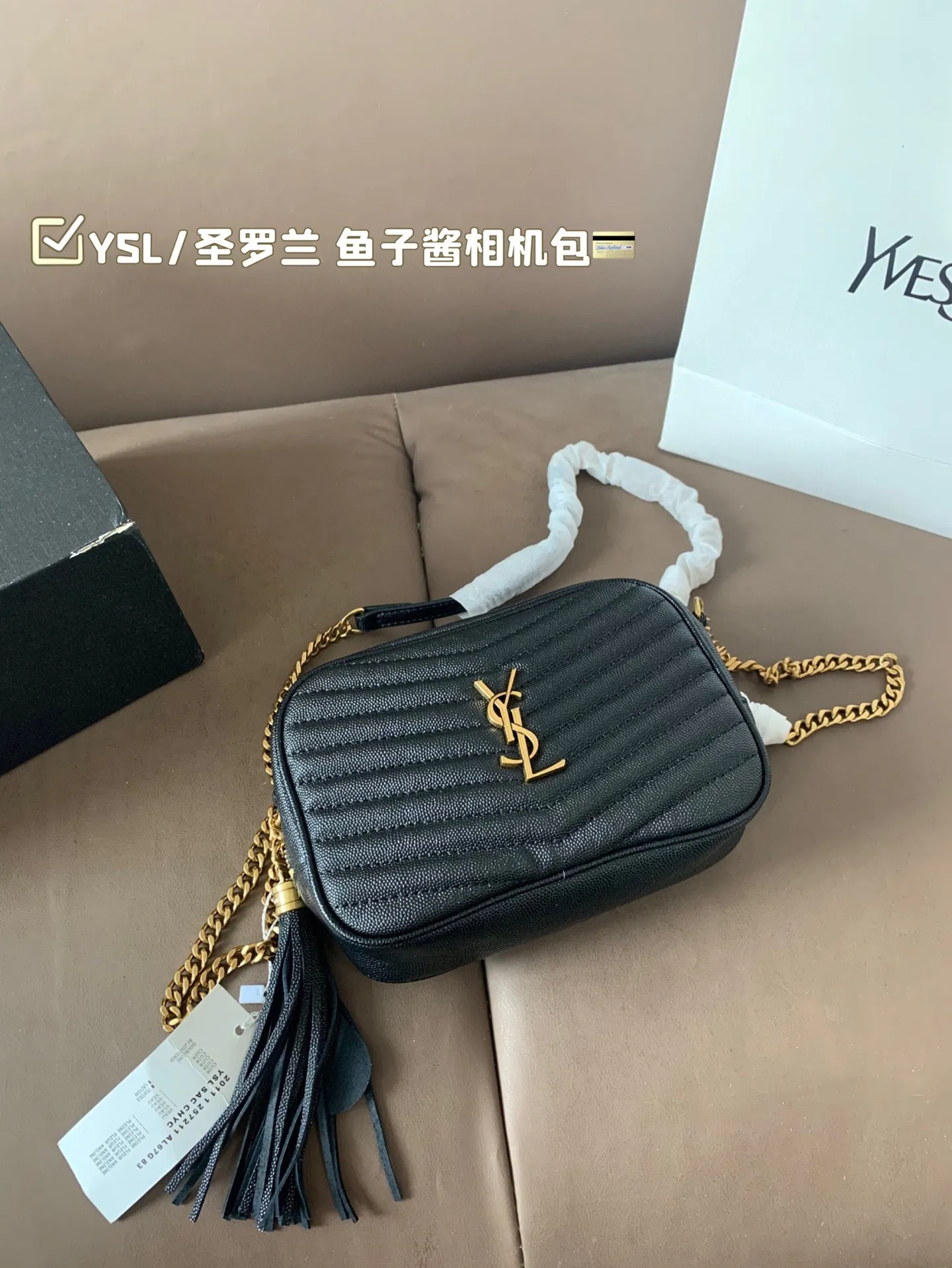 P180 牛皮鱼子酱 YSL/圣罗兰 女士LOU绗缝相机包 尺寸19*13 礼盒包装🎁