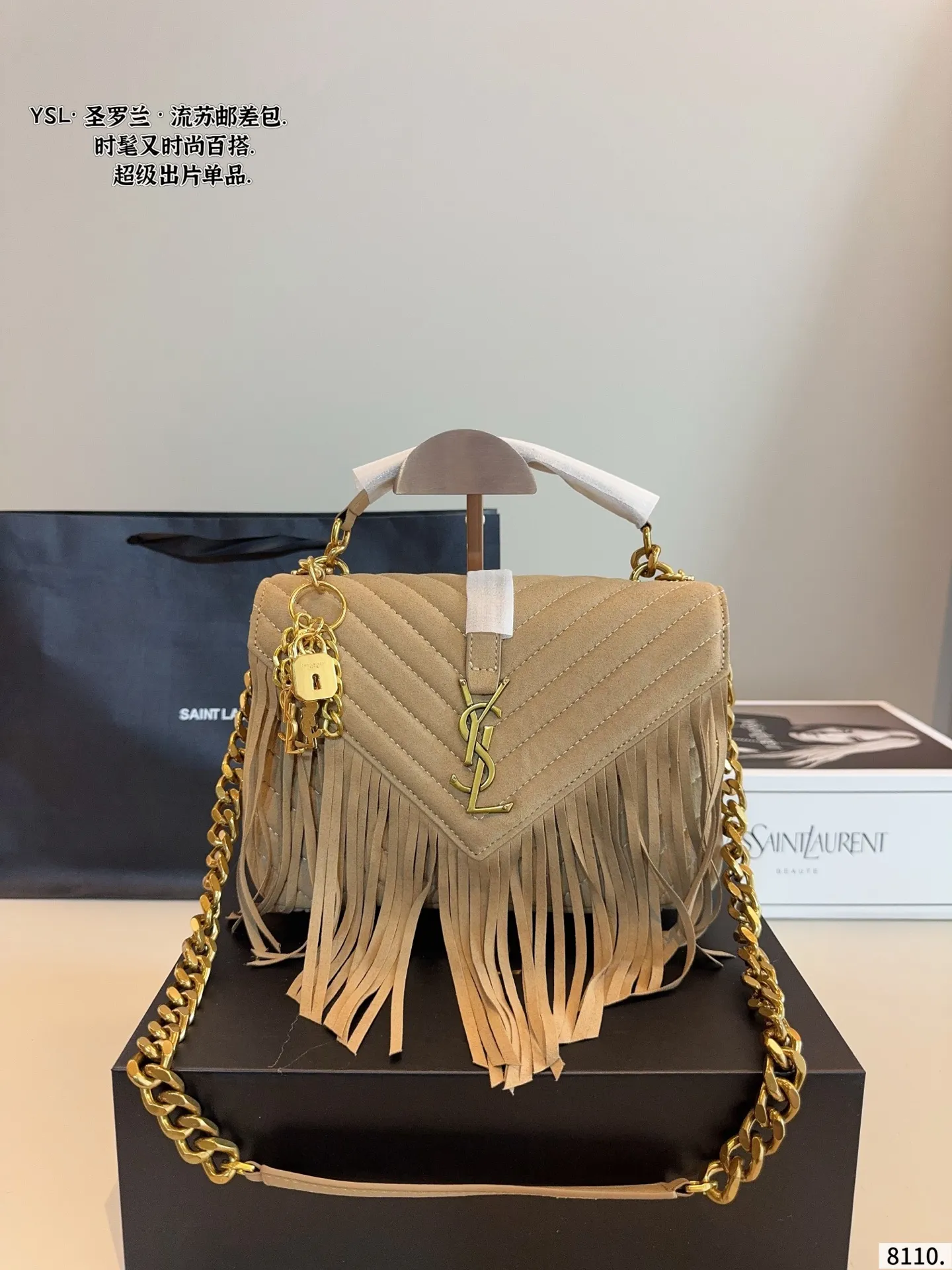 p185配礼盒🎁 &ldquo;Ysl-圣罗兰 &rdquo;经典爆款 麂皮绒邮差包 时尚休闲刺绣 独家开模定制 质量超级好 强烈推荐 尺寸： 24*7*17cm