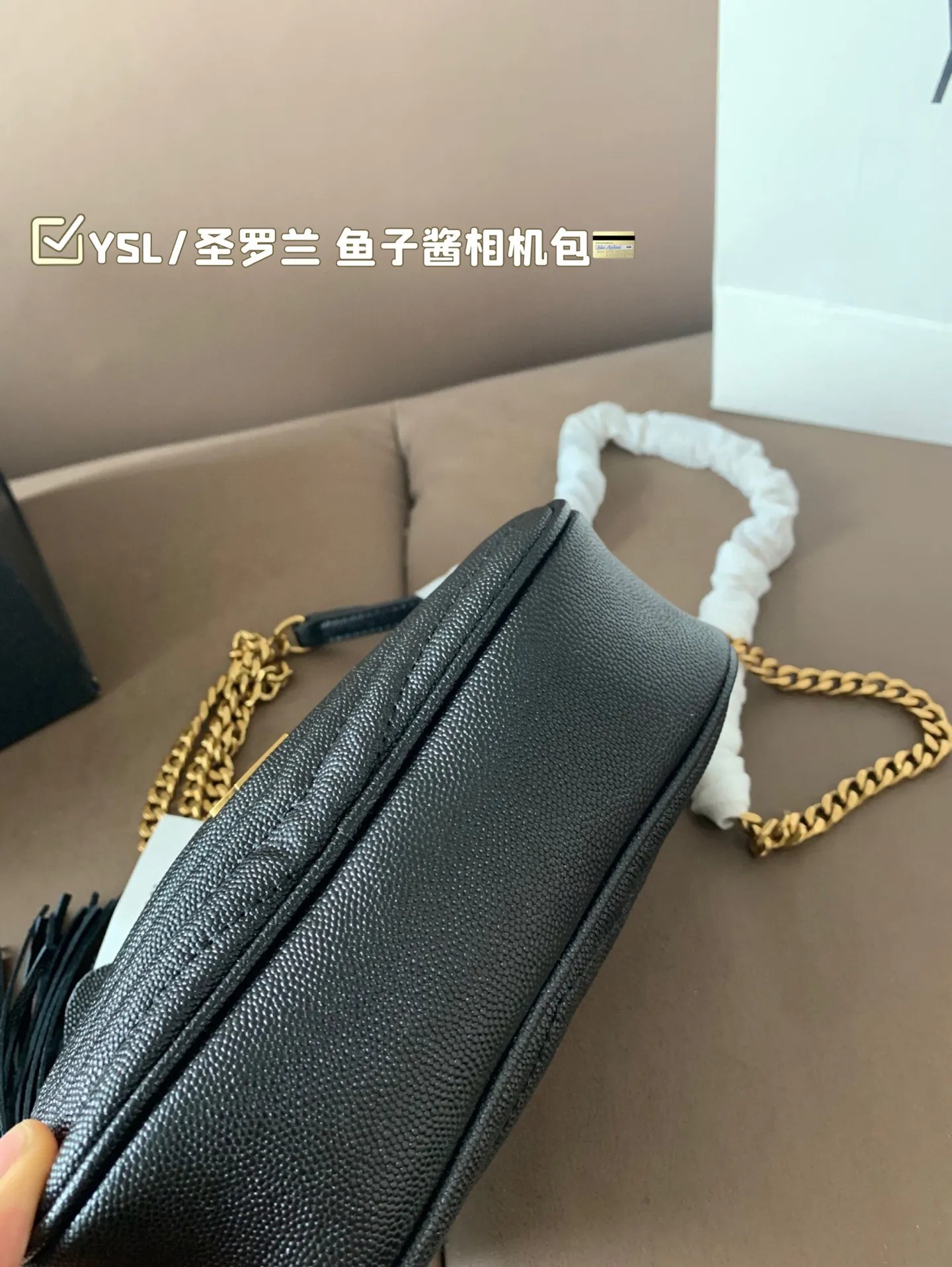 P180 牛皮鱼子酱 YSL/圣罗兰 女士LOU绗缝相机包 尺寸19*13 礼盒包装🎁