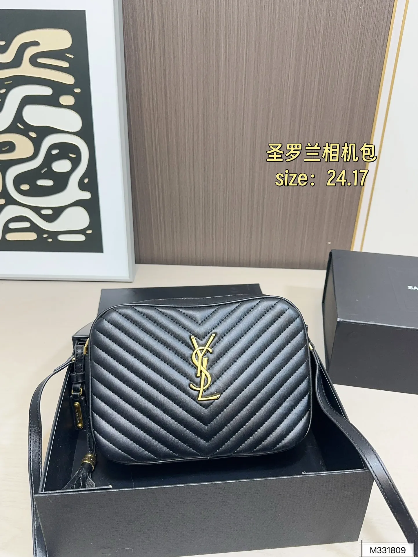 💰125 折叠盒 圣罗兰相机包 拥有无穷魅力 时尚感极强 五金十分抢眼 单肩/斜挎百搭各种服饰 尺寸:24 17