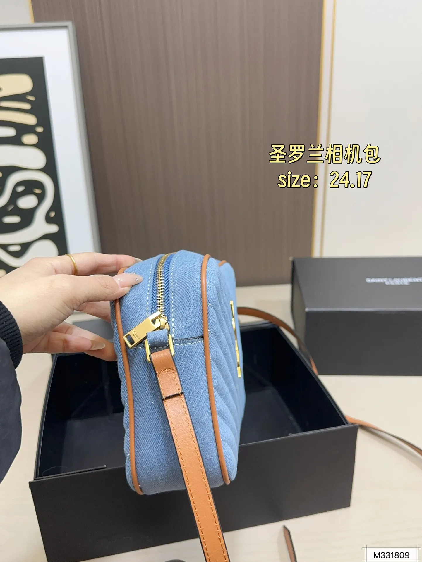 💰125 折叠盒 圣罗兰相机包 拥有无穷魅力 时尚感极强 五金十分抢眼 单肩/斜挎百搭各种服饰 尺寸:24 17