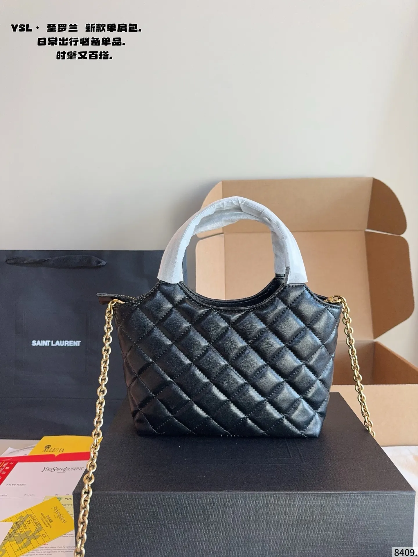 P150配礼盒🎁. YSL圣罗兰 购物袋tote 容量超级大 日常通勤 职场女性 宝妈福利 实用颜值并存、人手一只 尺寸:20*5*14cm