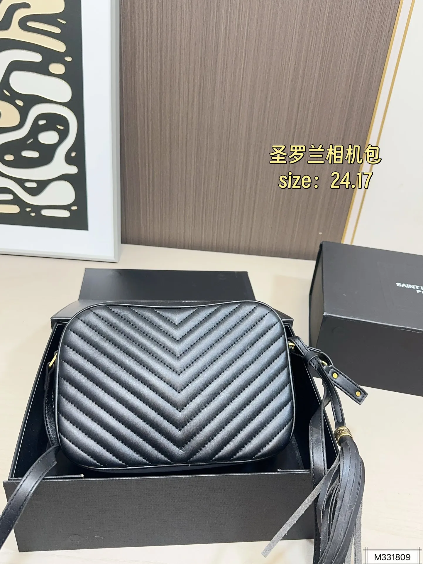 💰125 折叠盒 圣罗兰相机包 拥有无穷魅力 时尚感极强 五金十分抢眼 单肩/斜挎百搭各种服饰 尺寸：24 17