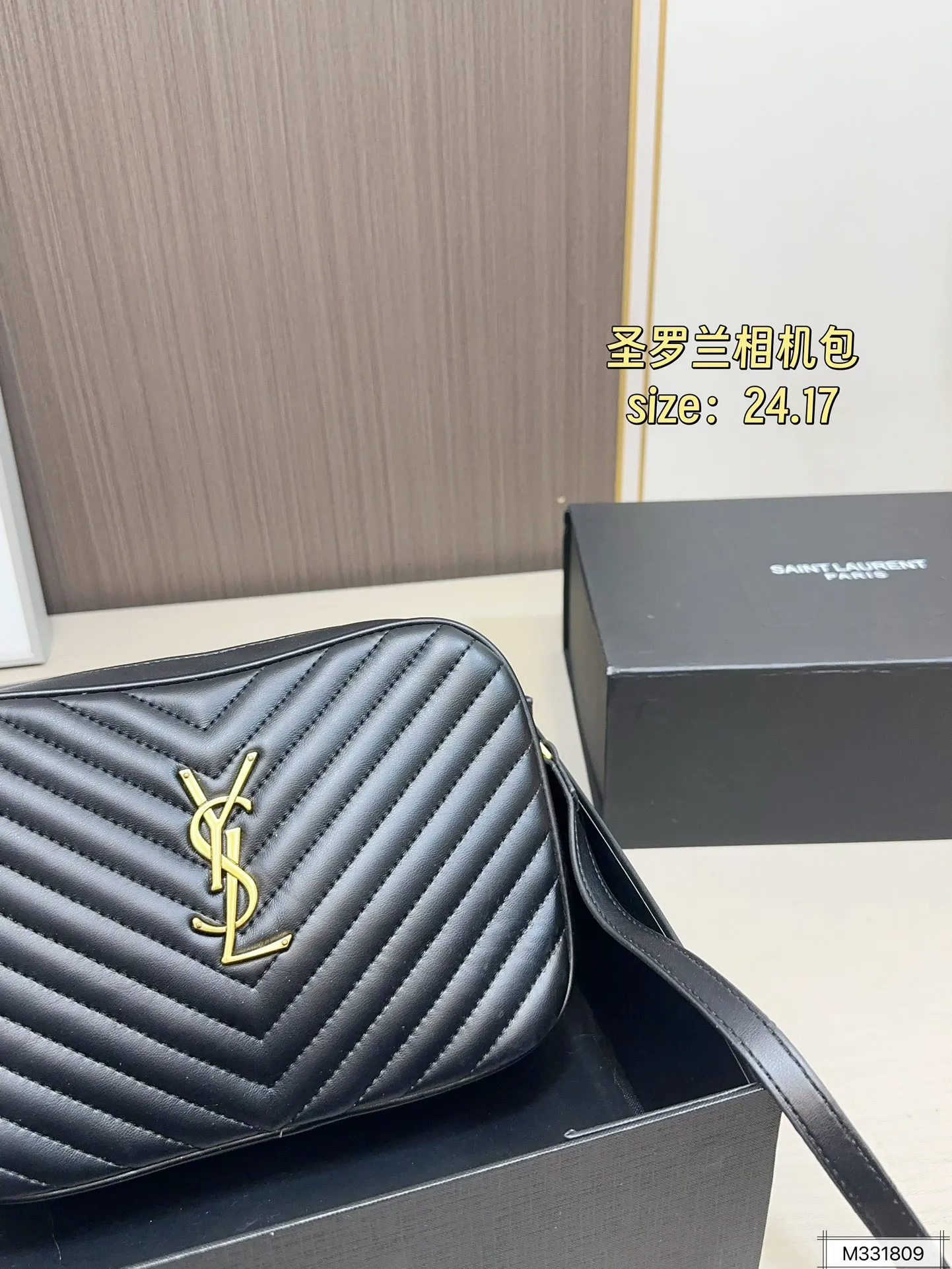 💰125 折叠盒 圣罗兰相机包 拥有无穷魅力 时尚感极强 五金十分抢眼 单肩/斜挎百搭各种服饰 尺寸：24 17