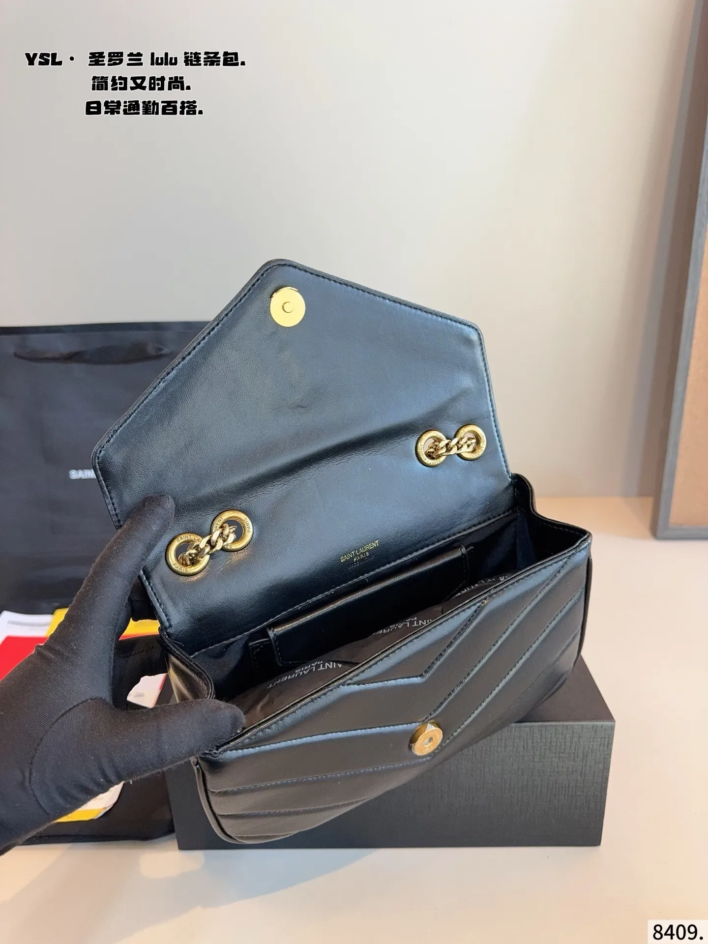 p160配礼盒🎁. YSL LouLou Puffer链条包 loulou今年专柜超火爆 柔软舒适胖乎乎的外形像拿着棉花糖颜值很高的一款呀! 实用性满分+复古范十足怎么搭配都好看又百搭自圣罗兰 尺寸：24*6*15cm