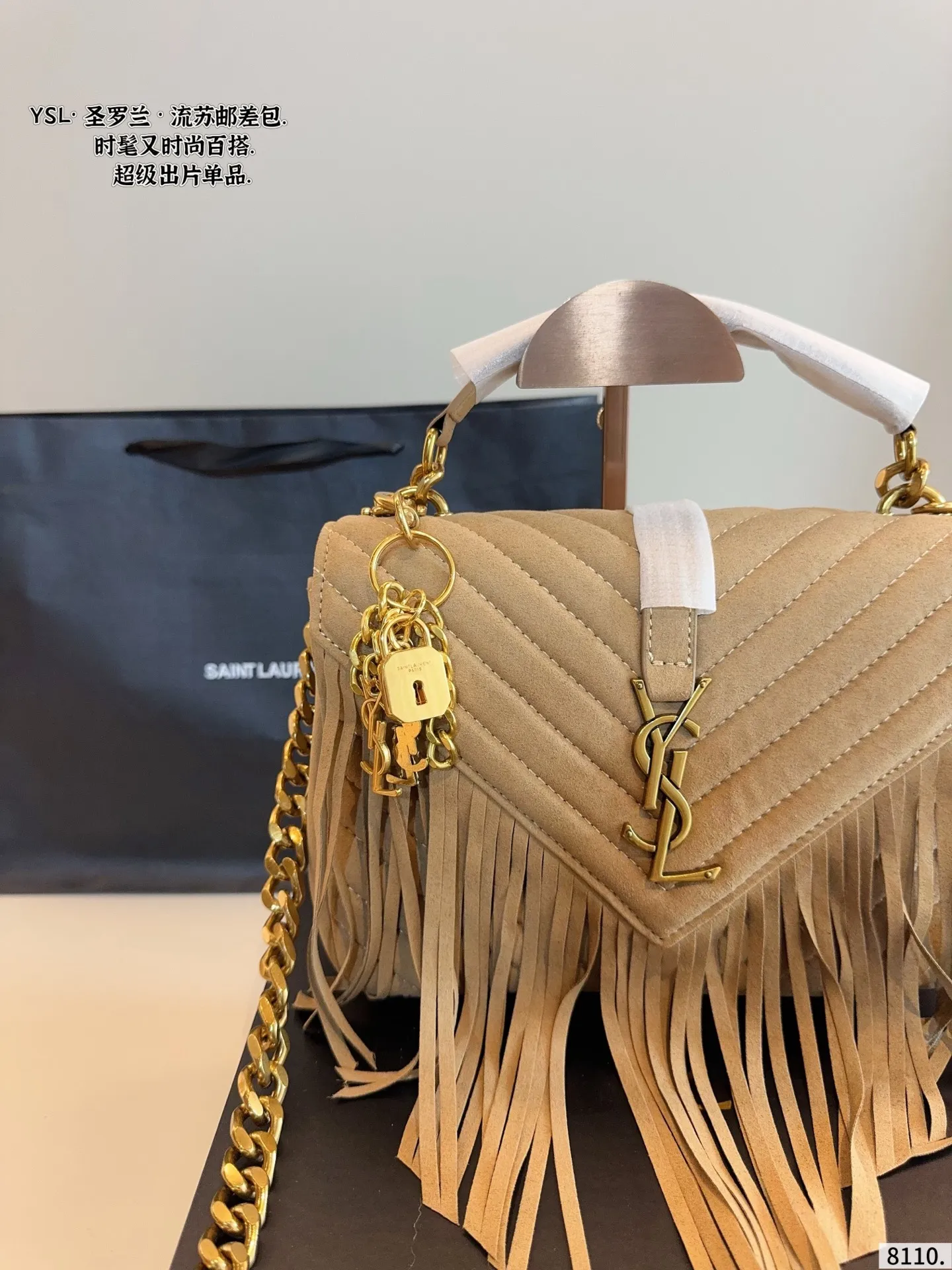 p185配礼盒🎁 &ldquo;Ysl-圣罗兰 &rdquo;经典爆款 麂皮绒邮差包 时尚休闲刺绣 独家开模定制 质量超级好 强烈推荐 尺寸： 24*7*17cm