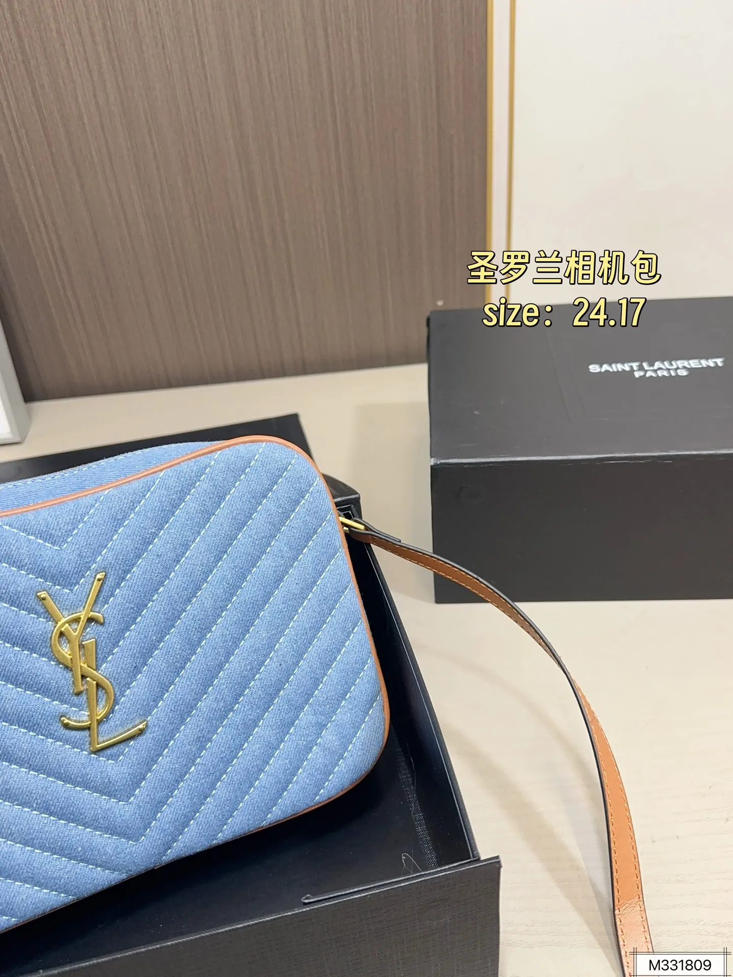 💰125 折叠盒 圣罗兰相机包 拥有无穷魅力 时尚感极强 五金十分抢眼 单肩/斜挎百搭各种服饰 尺寸:24 17