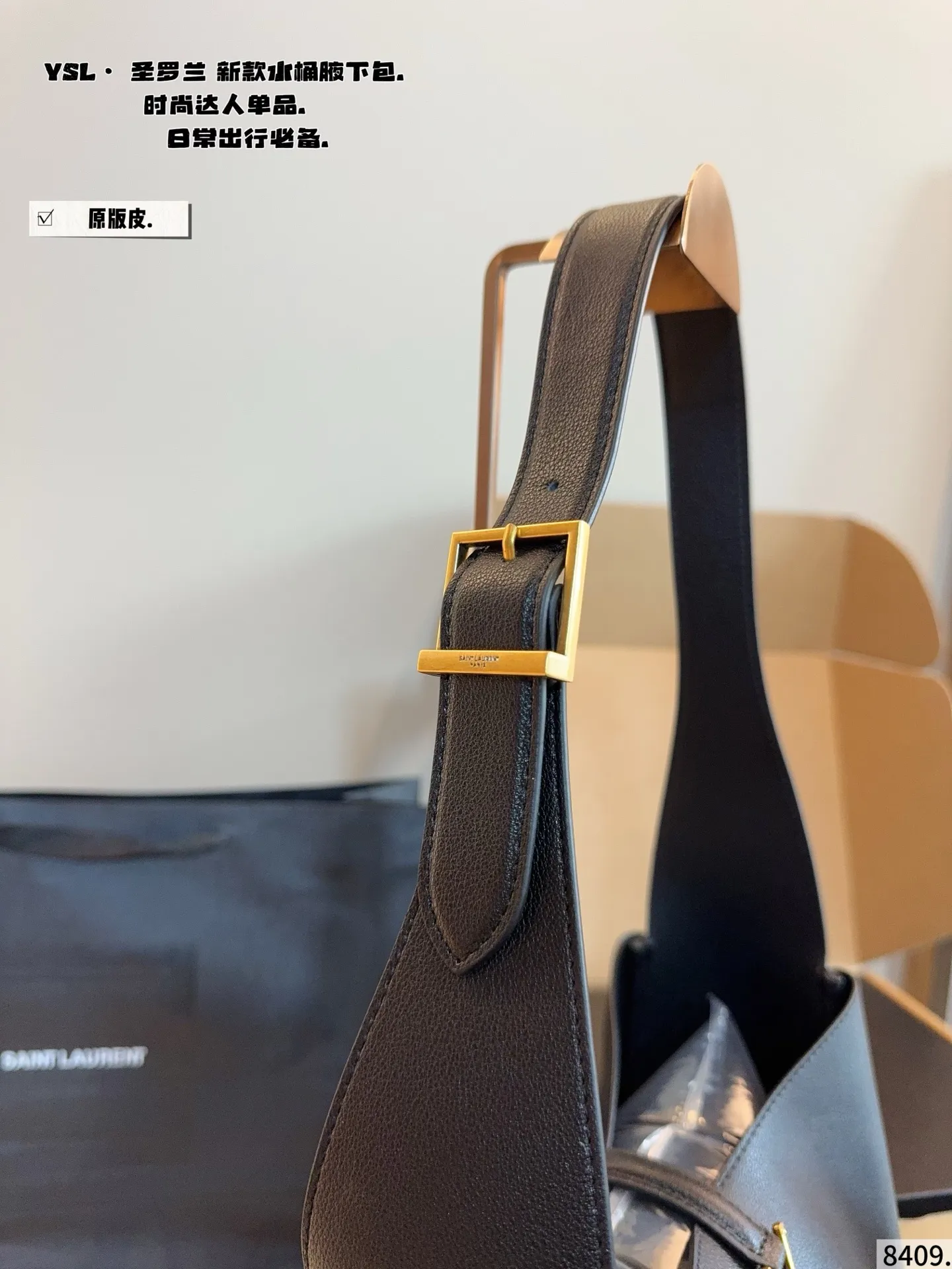 p190，p170配礼盒🎁 圣罗兰YSL 水桶包 质感很高级 容量超级大也很耐用 日常出街背它回头率百分百 就是这种随性慵懒感尺寸：29*12*28/22*9*21cm