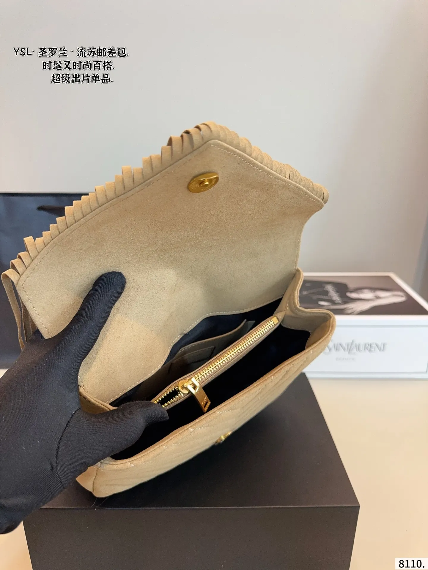p185配礼盒🎁 “Ysl-圣罗兰 ”经典爆款 麂皮绒邮差包 时尚休闲刺绣 独家开模定制 质量超级好 强烈推荐 尺寸: 24*7*17cm