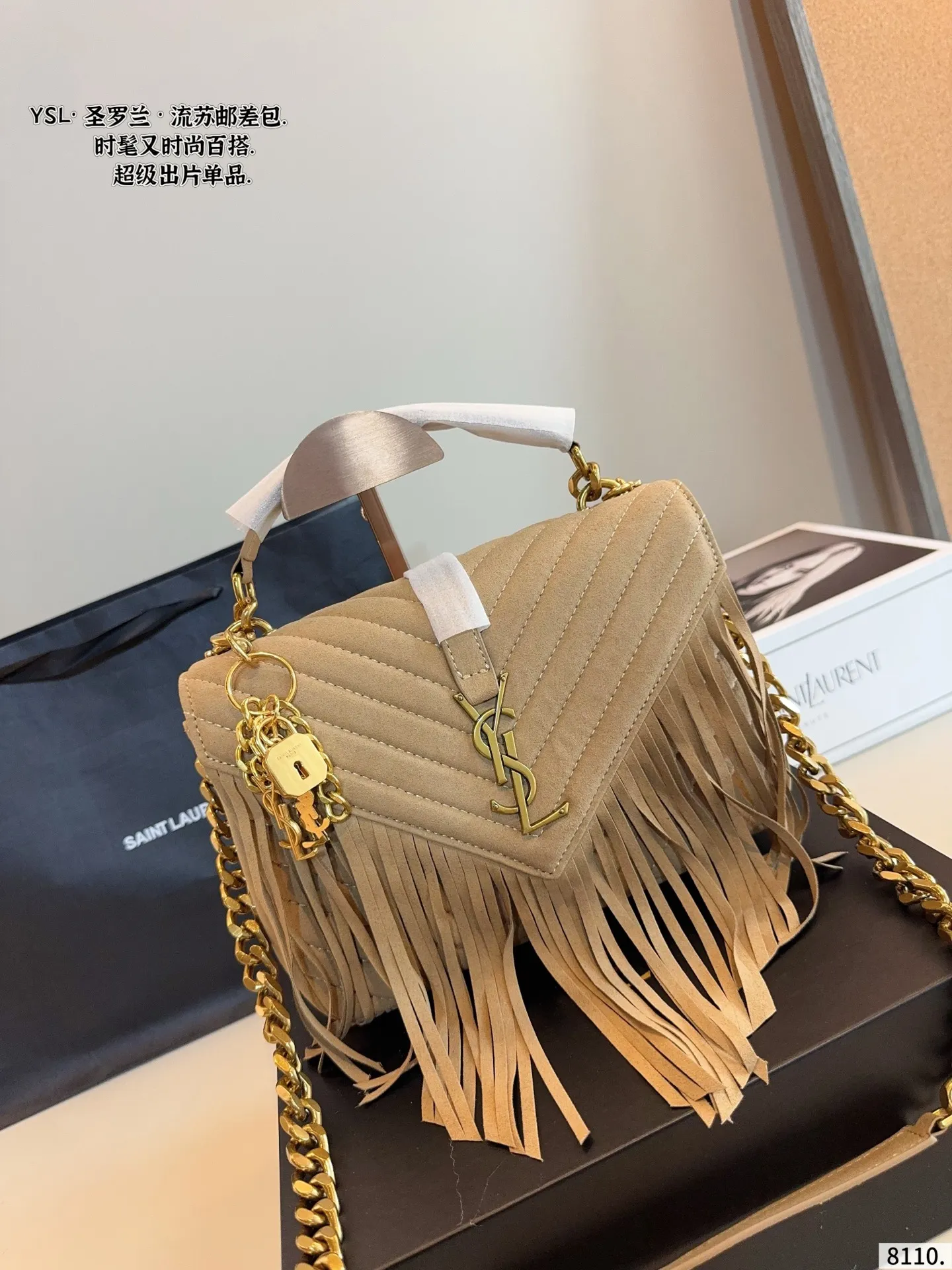 p185配礼盒🎁 “Ysl-圣罗兰 ”经典爆款 麂皮绒邮差包 时尚休闲刺绣 独家开模定制 质量超级好 强烈推荐 尺寸: 24*7*17cm