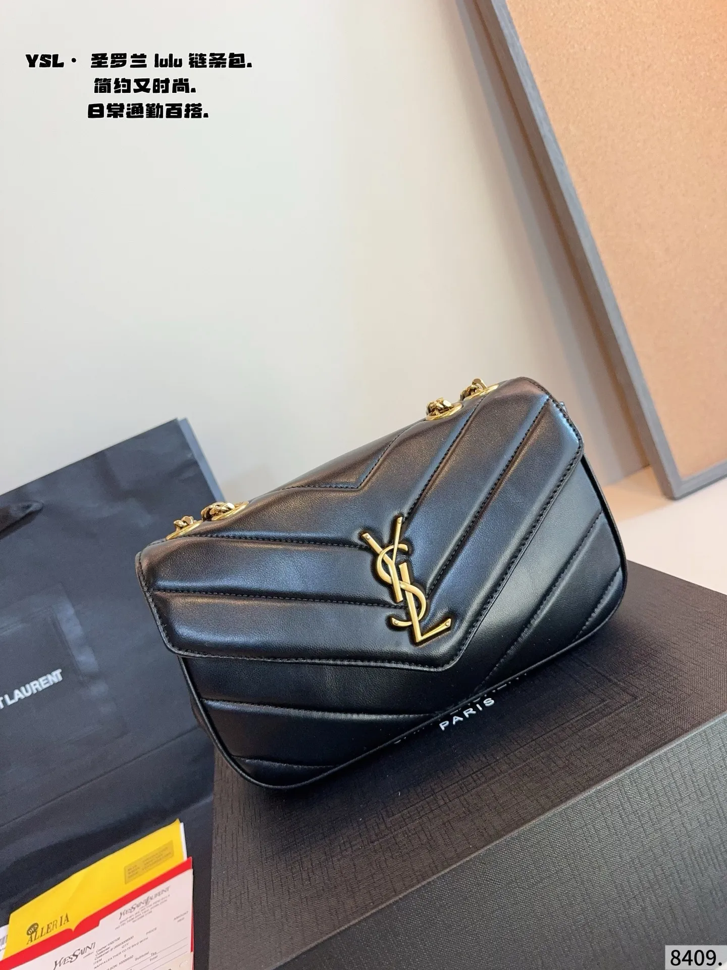 p160配礼盒🎁. YSL LouLou Puffer链条包 loulou今年专柜超火爆 柔软舒适胖乎乎的外形像拿着棉花糖颜值很高的一款呀! 实用性满分+复古范十足怎么搭配都好看又百搭自圣罗兰 尺寸：24*6*15cm