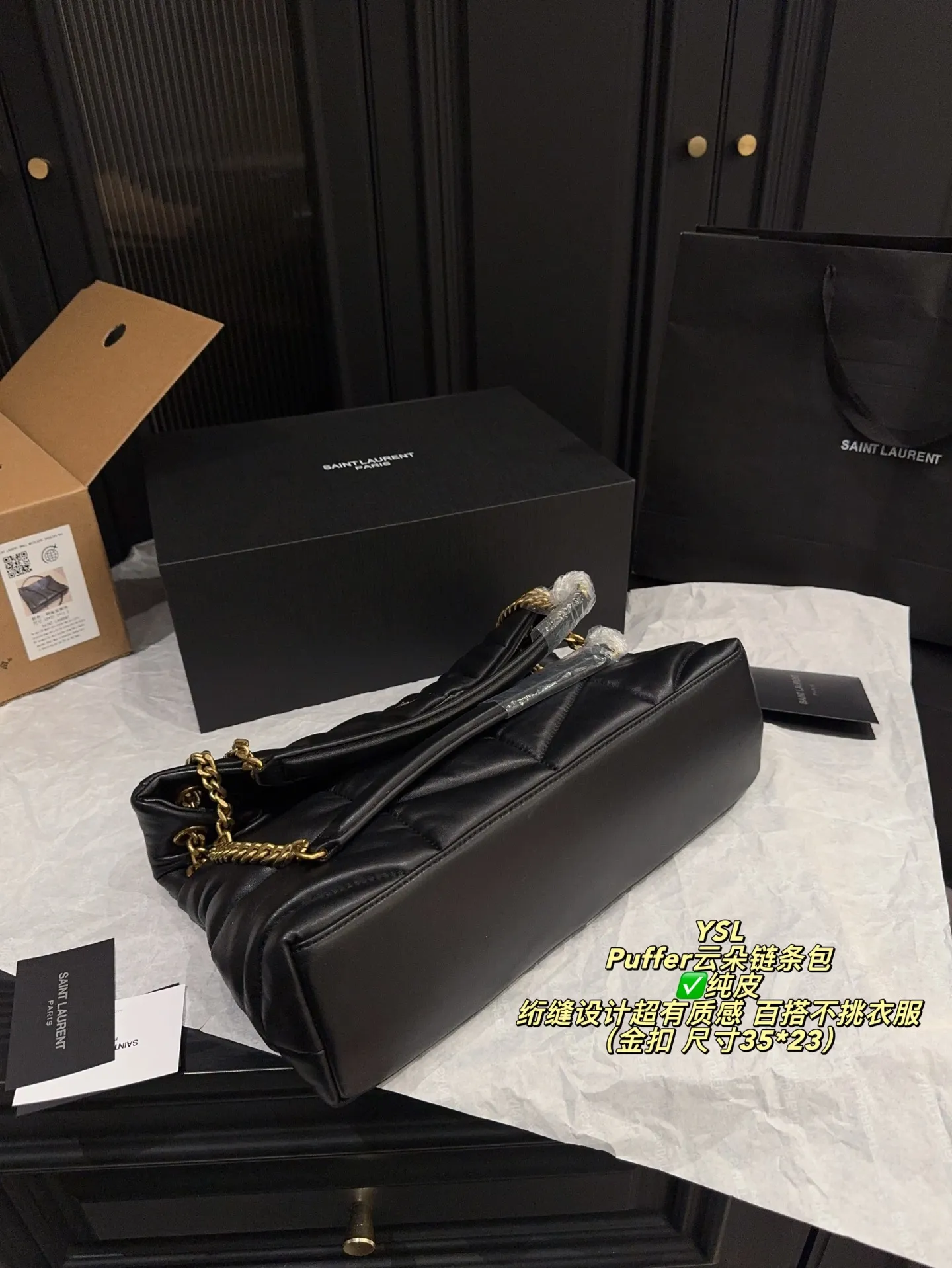 ✅纯皮P270全套包装⚠️尺寸35*23 圣罗兰YSL Puffer云朵链条包 采用柔软小羊皮，绗缝设计超有质感，金色Logo+链条肩带，优雅又时髦。轻巧但容量够用，通勤休闲都能背。链条可调节，单肩斜挎随心切换，百搭不挑衣服~黑色温柔百搭，四季都能驾驭，是YSL经典热门款！