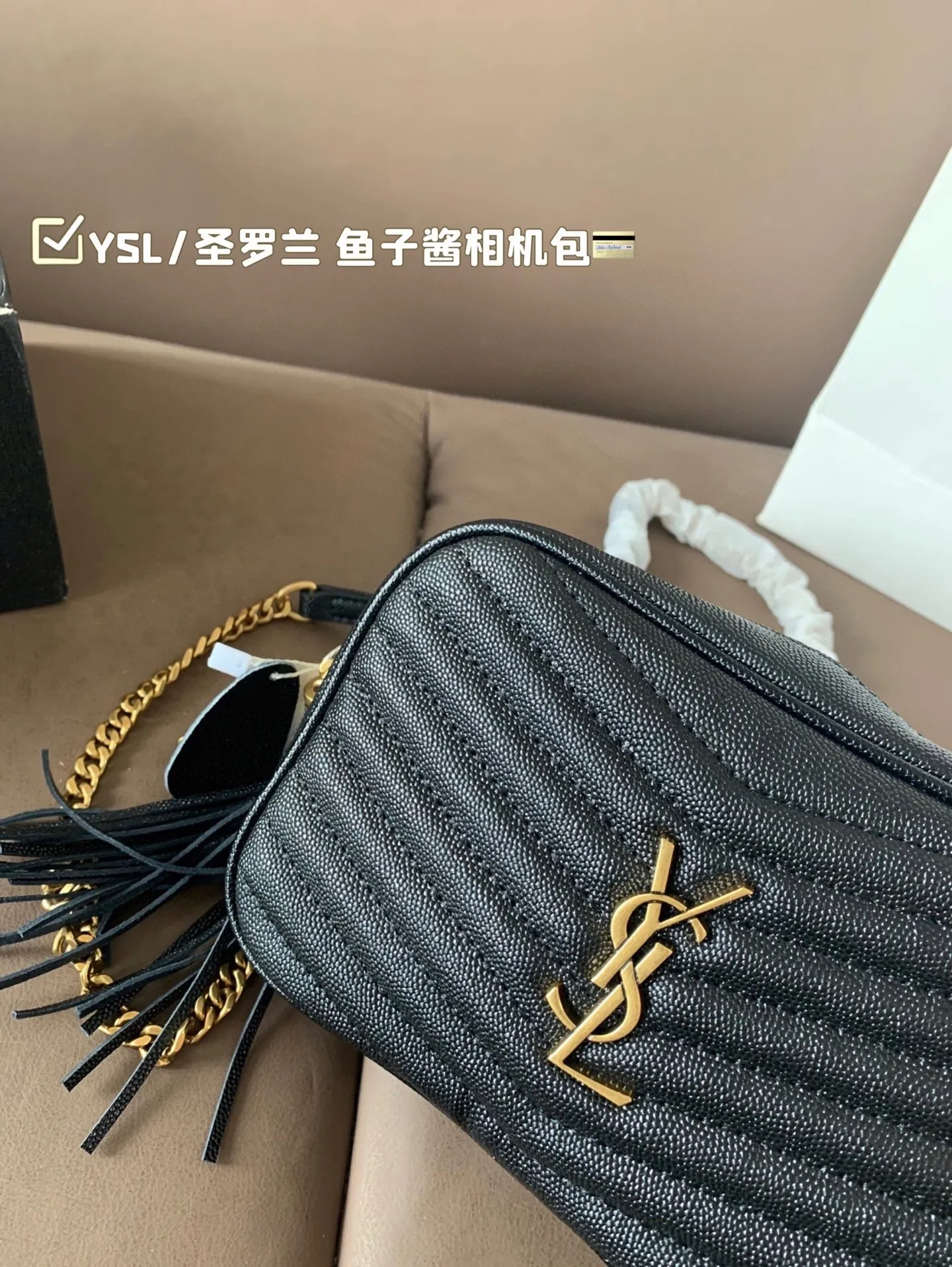 P180 牛皮鱼子酱 YSL/圣罗兰 女士LOU绗缝相机包 尺寸19*13 礼盒包装🎁