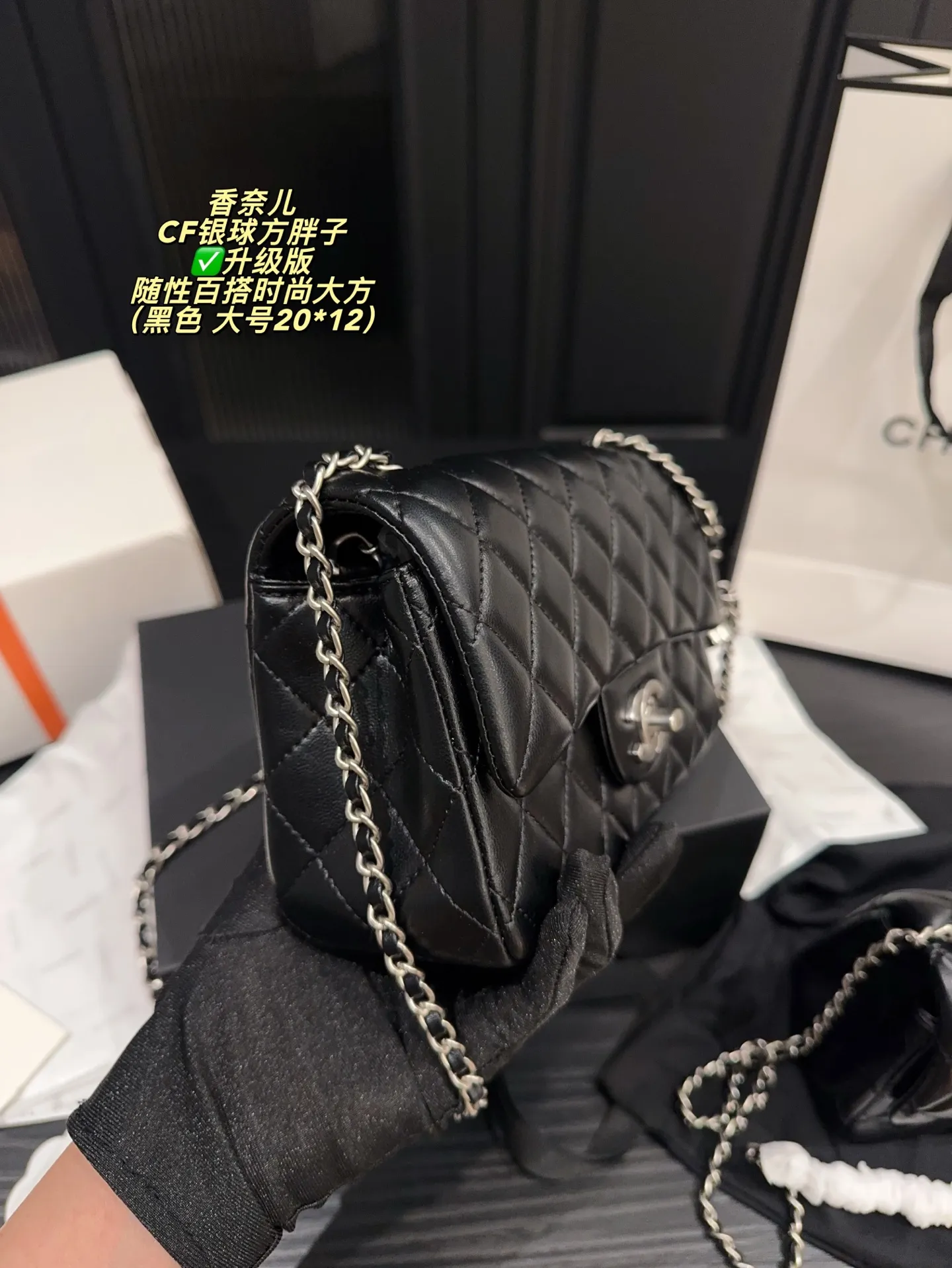 ✅升级版大号P170全套包装⚠️尺寸20*12 小号P170全套包装⚠️尺寸17*13 香奈儿CHANEL CF银球方胖子 随性百搭时尚大方 小银球也可以用来调节带子的长度，不挑个子哦~ 手机、口红、气垫、车钥匙都可以放进去，容量真的很感人～