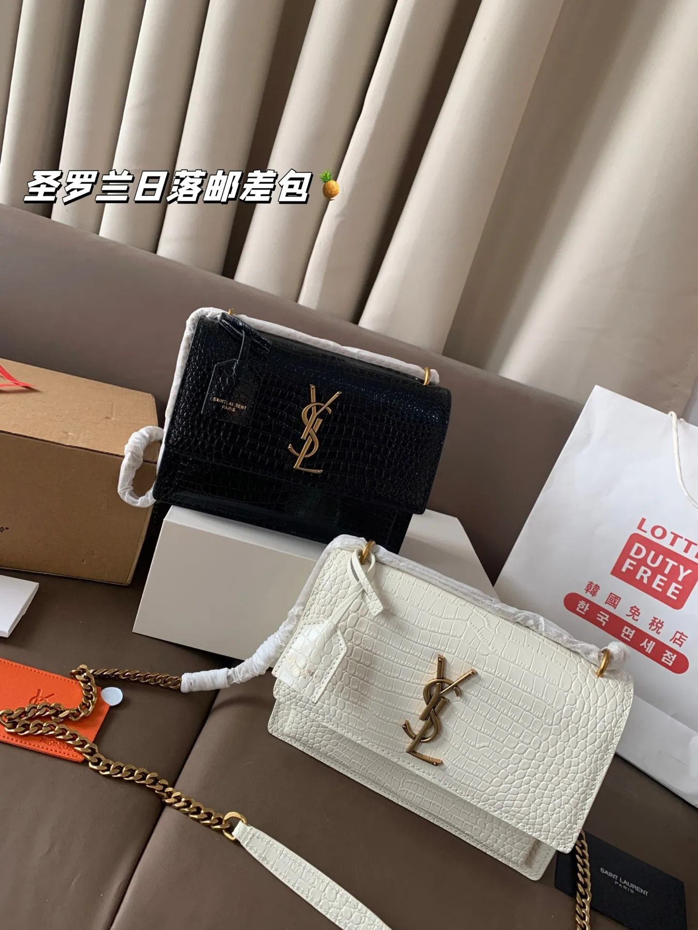 P200 鳄鱼纹 配飞机盒折叠盒子 圣罗兰独家📷实拍】ysl专柜同款 日落邮差包 新鲜出炉啦‼️简直是美到人心啦 高端货 原版五金logo 首选进口皮料 质感超赞😍😍所谓人人必备一款圣罗兰 这个款式必须自留 经典版型！ 真的是让人眼前一亮 喜欢的美妞抓紧啦 实物简直太美💕尺寸22*16