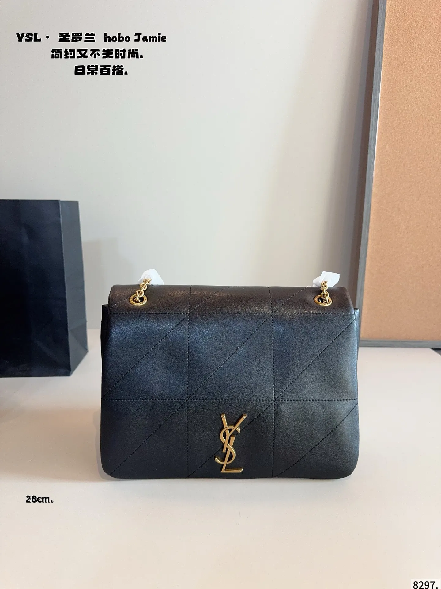 p180p160配礼盒🎁. 圣罗兰 Jamie链条包🛍️ 高级感满满👍 整体造型是很puffv的感觉 可以斜挎,腋下, 以及双肩流浪包背法 真的特别实用!!! 还是rose同款!!!尺寸:40*9*33//28*9*22cm