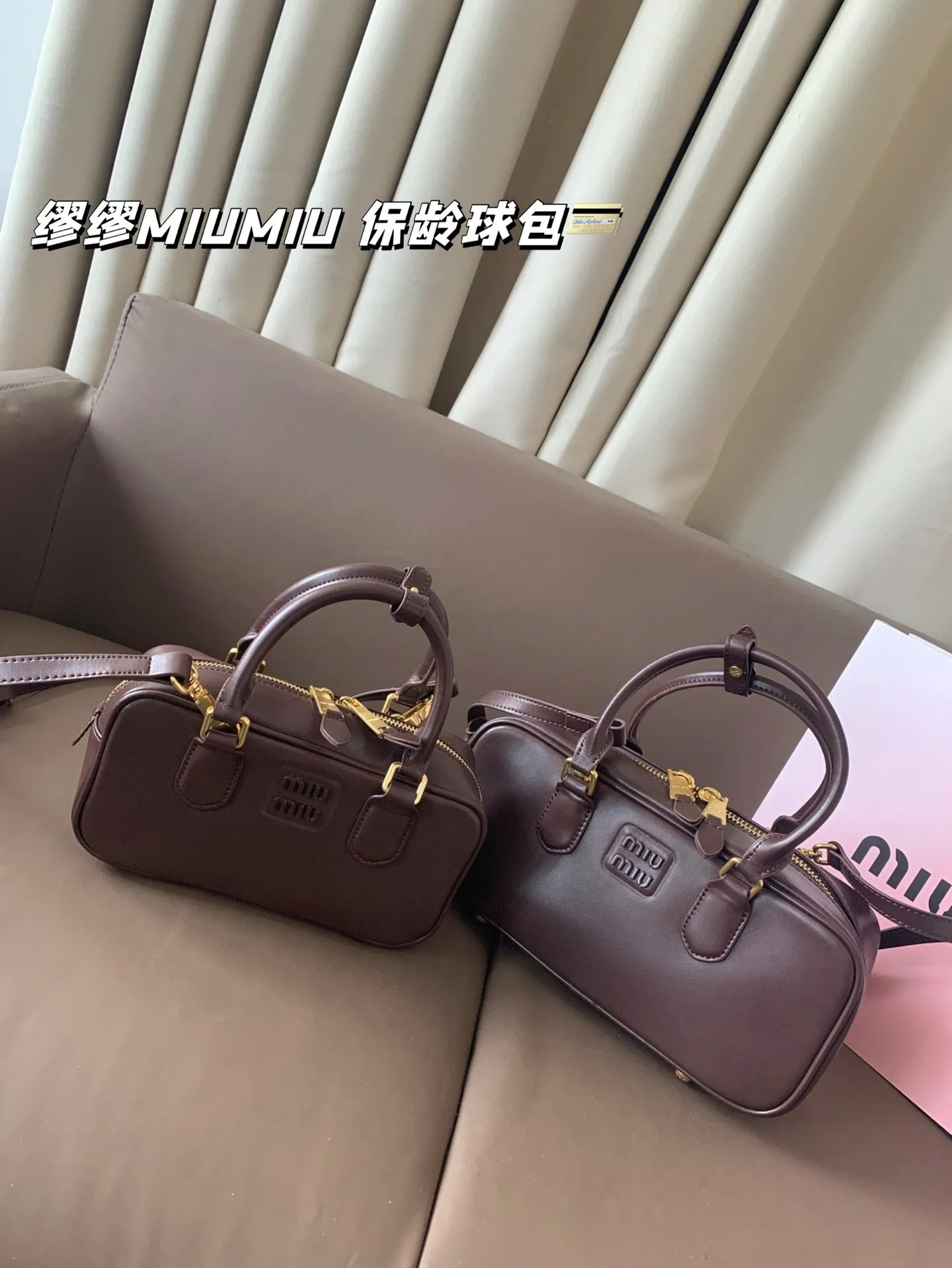 大P235 小P230 配礼盒🎁 缪缪MIUMIU 保龄球包 质感爆棚的美 上身真的太太太有质感啦 日常逛街不要太吸晴 尺寸:大28*13 小22*11