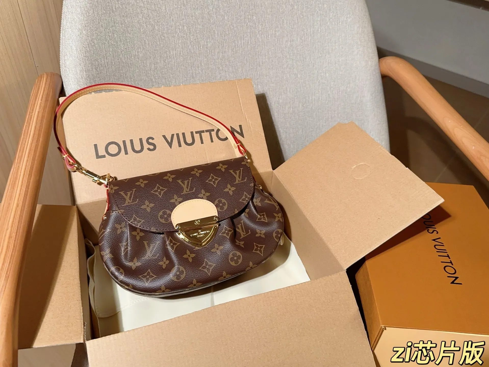 💰170 芯片版 Lv路易威登 Sunset元宝包翻盖插锁邮差包腋下包 尺寸25&times;18&times;6 礼盒包装➕飞机箱✈️