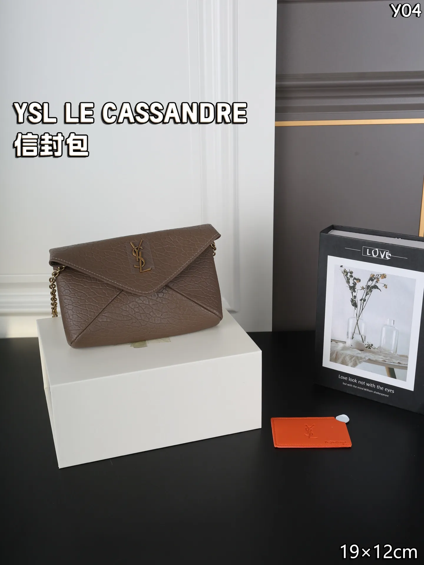 P160 全套礼盒 圣罗兰 YSL LE CASSANDRE 大象纹 链条包 信封包 单肩斜挎手拿包 精致度满分10 mini链条包新色新色好有气质小羊皮材质 很轻很软!巴掌大却超好装的小个子可以闭眼冲 超软超有质感！！！ 尺寸：19&times;12
