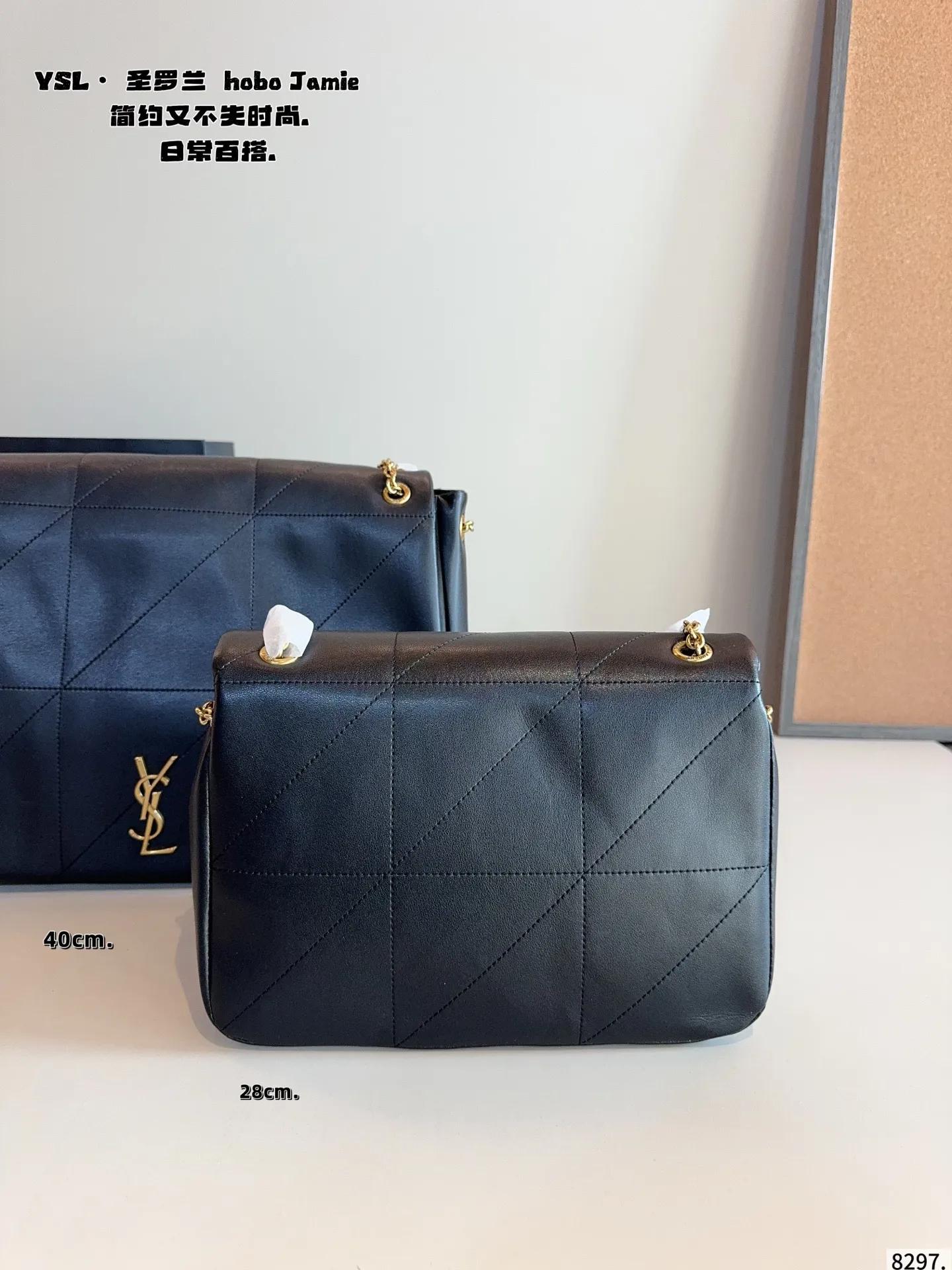 p180p160配礼盒🎁. 圣罗兰 Jamie链条包🛍️ 高级感满满👍 整体造型是很puffv的感觉 可以斜挎，腋下， 以及双肩流浪包背法 真的特别实用!!! 还是rose同款!!!尺寸：40*9*33//28*9*22cm