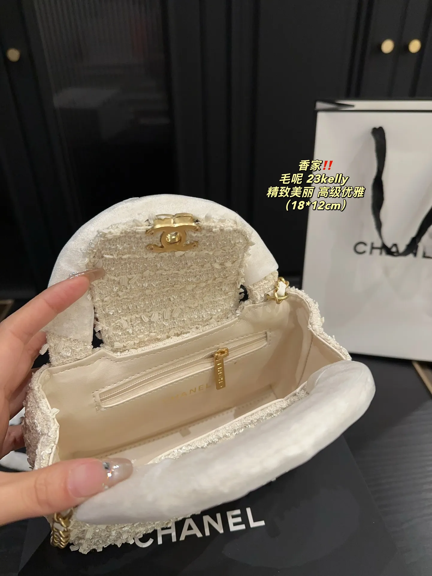 P175全套包装⚠️尺寸18.12 香奈儿 毛呢23kelly CHANEL 时髦拿捏住啦 不显老气好好搭啊 而旦貌美气质加成好高的呀~ 爱死了这份从容优雅