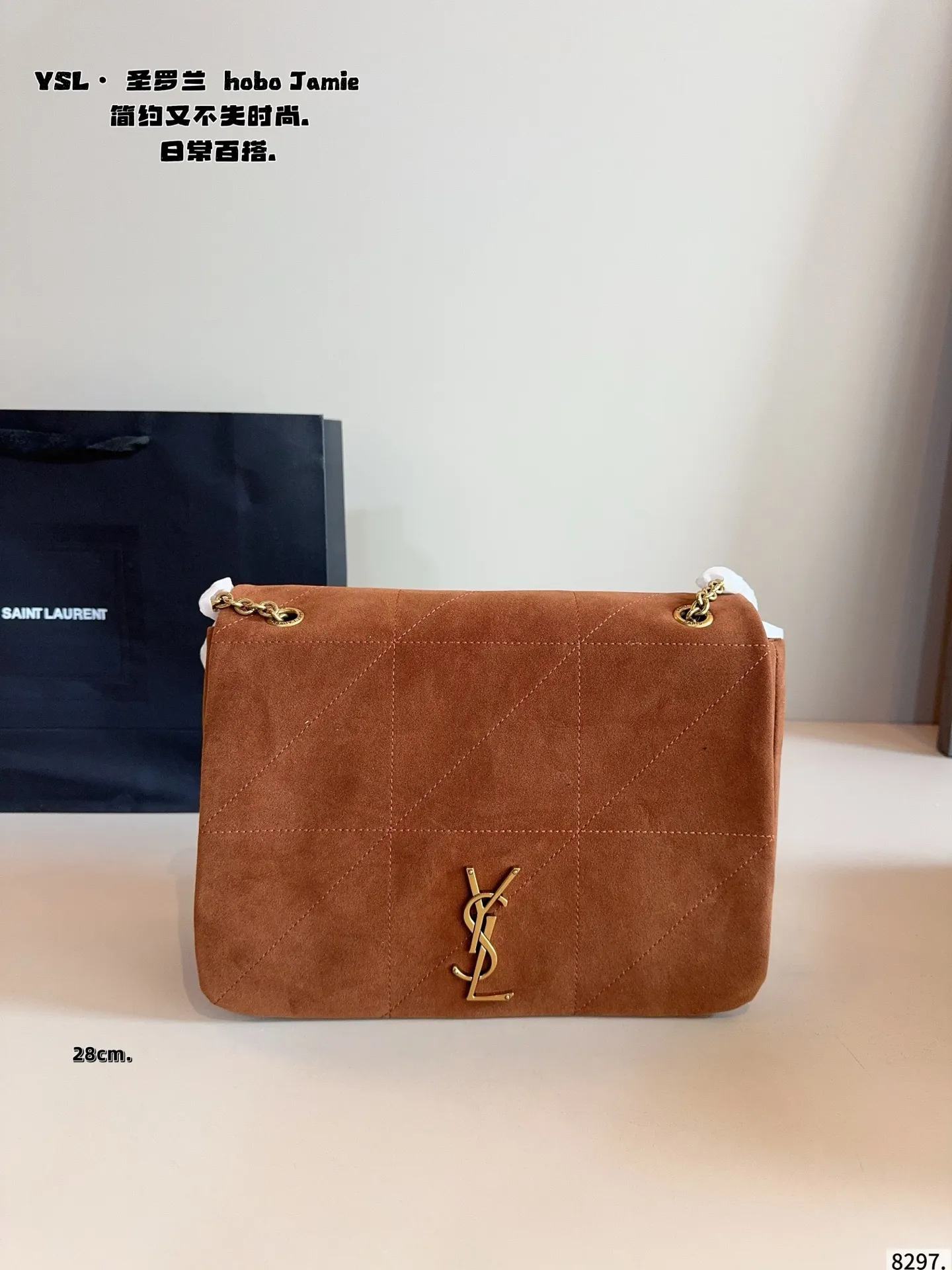 p150p140配礼盒🎁. 圣罗兰 Jamie链条包🛍️ 高级感满满👍 整体造型是很puffv的感觉 可以斜挎,腋下, 以及双肩流浪包背法 真的特别实用!!! 还是rose同款!!!尺寸:40*9*33//28*9*22cm