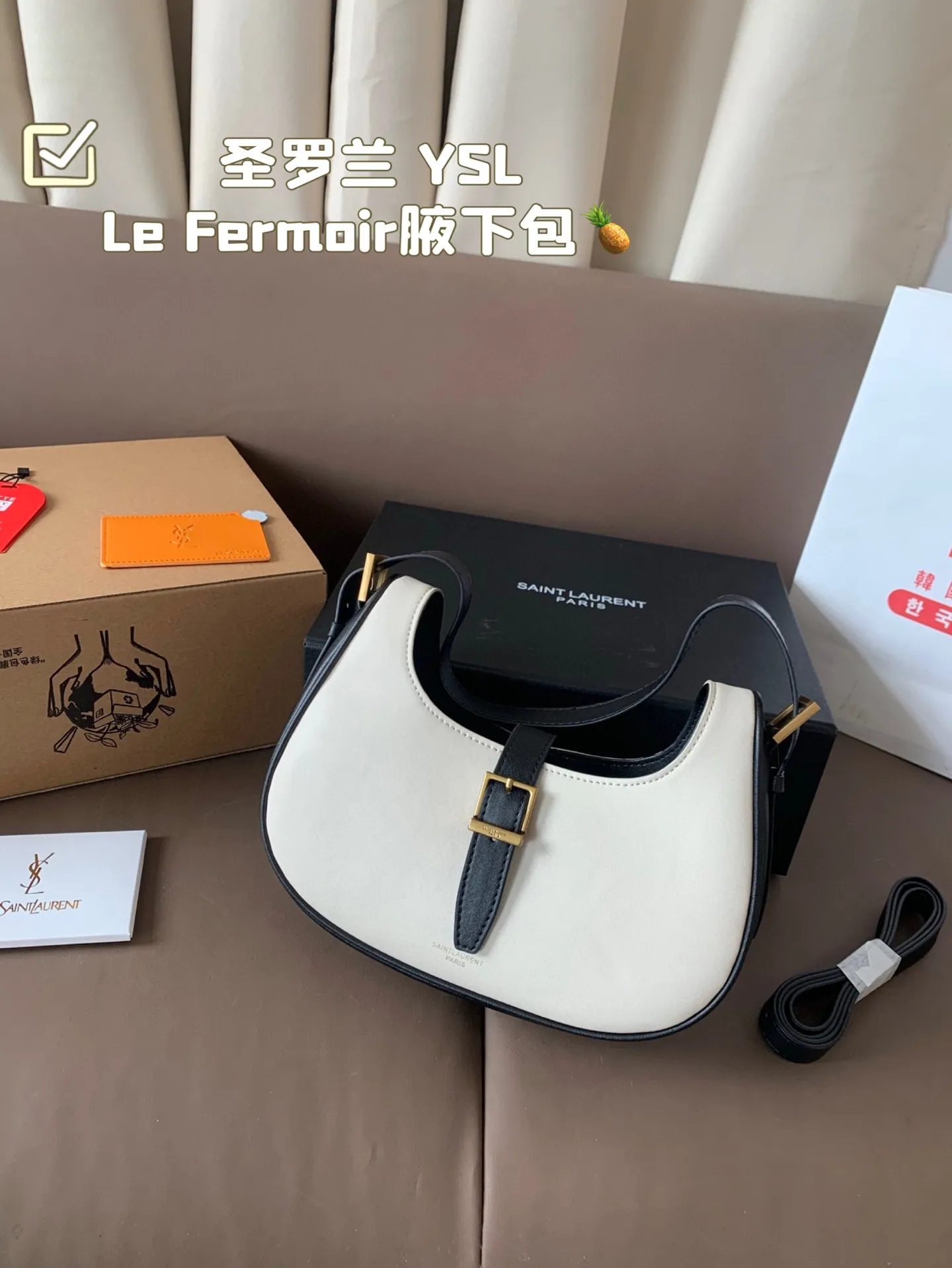 P160 复刻版 圣罗兰 YSL Le Fermoir腋下包 想挑- 一 款小众时髦的法式Hobo腋下包 认准这只 YSL包包新品Le Fermoir !! 尺寸24*12