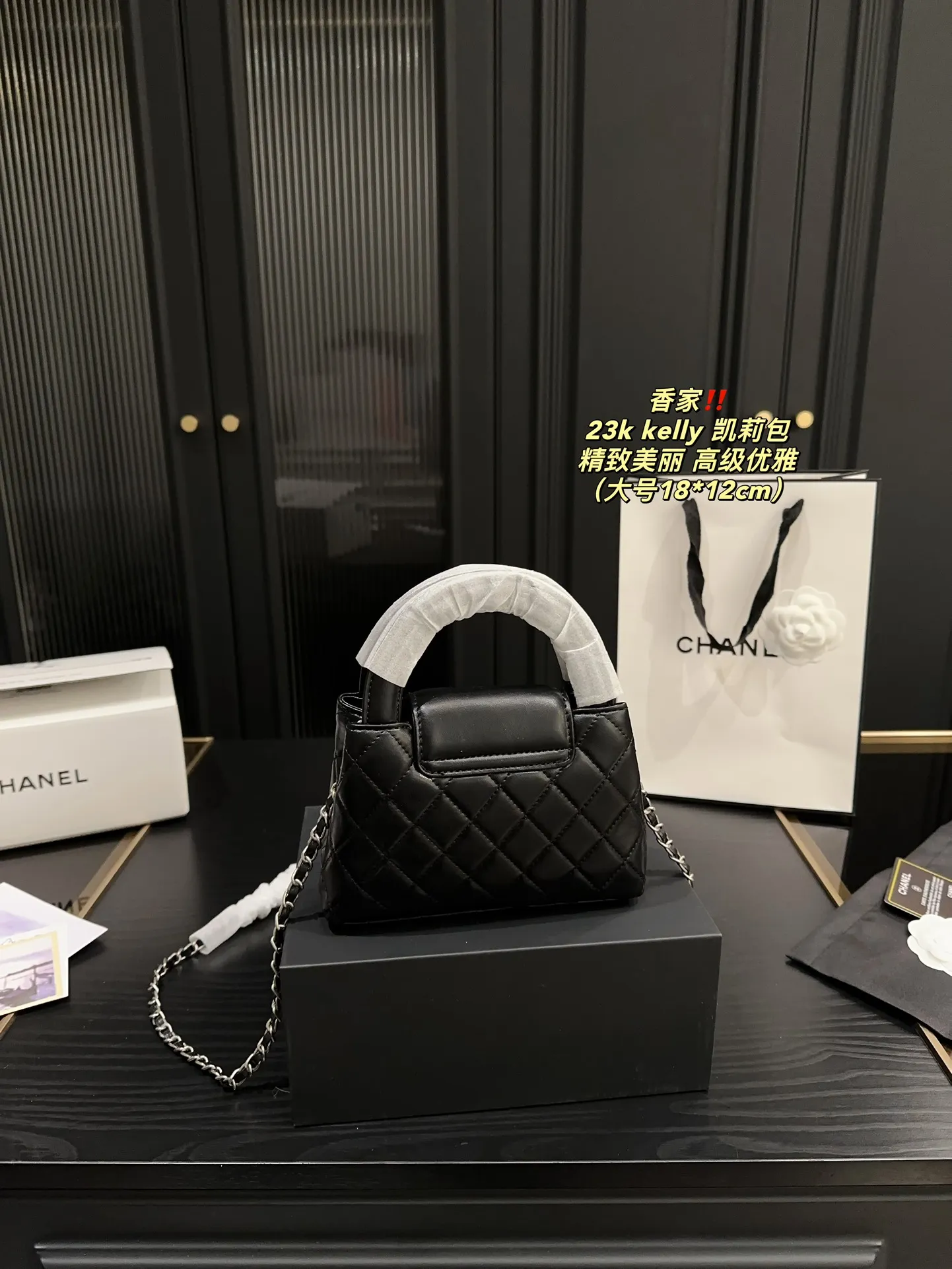 大号P175全套包装⚠️尺寸18.12 小号P170全套包装⚠️尺寸12.8 香奈儿 23k kelly 凯莉包 CHANEL 时尚是一个轮回,大热门中古kelly被Chanel重新设计焕发生机,中古Kelly以经典的手柄手提出名,在基础加上皮穿链肩带颠覆传统,更加随性方便