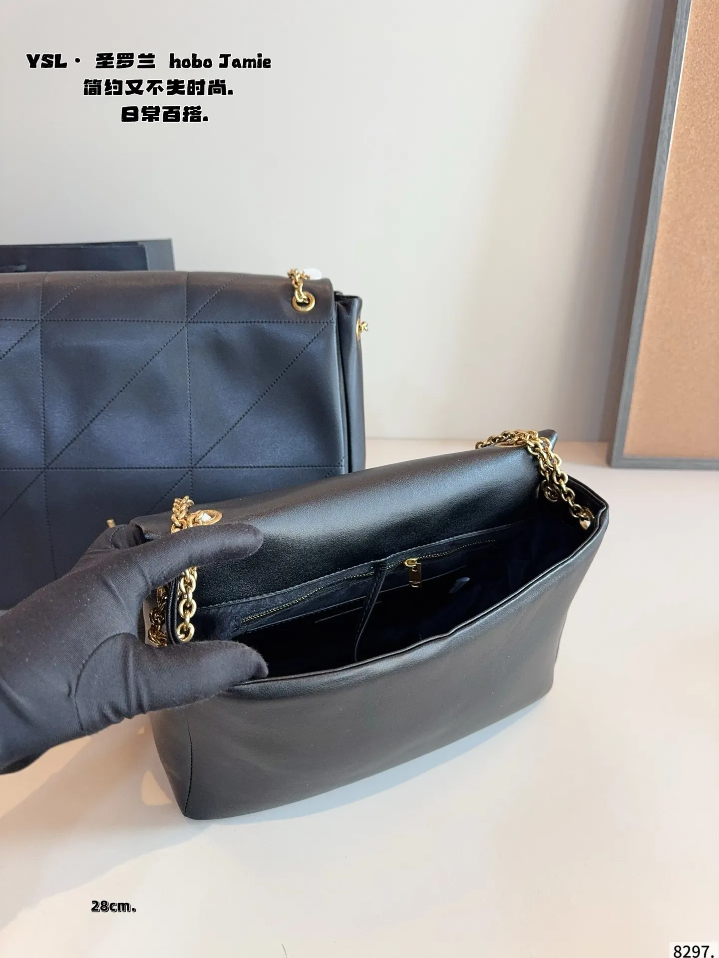 p180p160配礼盒🎁. 圣罗兰 Jamie链条包🛍️ 高级感满满👍 整体造型是很puffv的感觉 可以斜挎,腋下, 以及双肩流浪包背法 真的特别实用!!! 还是rose同款!!!尺寸:40*9*33//28*9*22cm